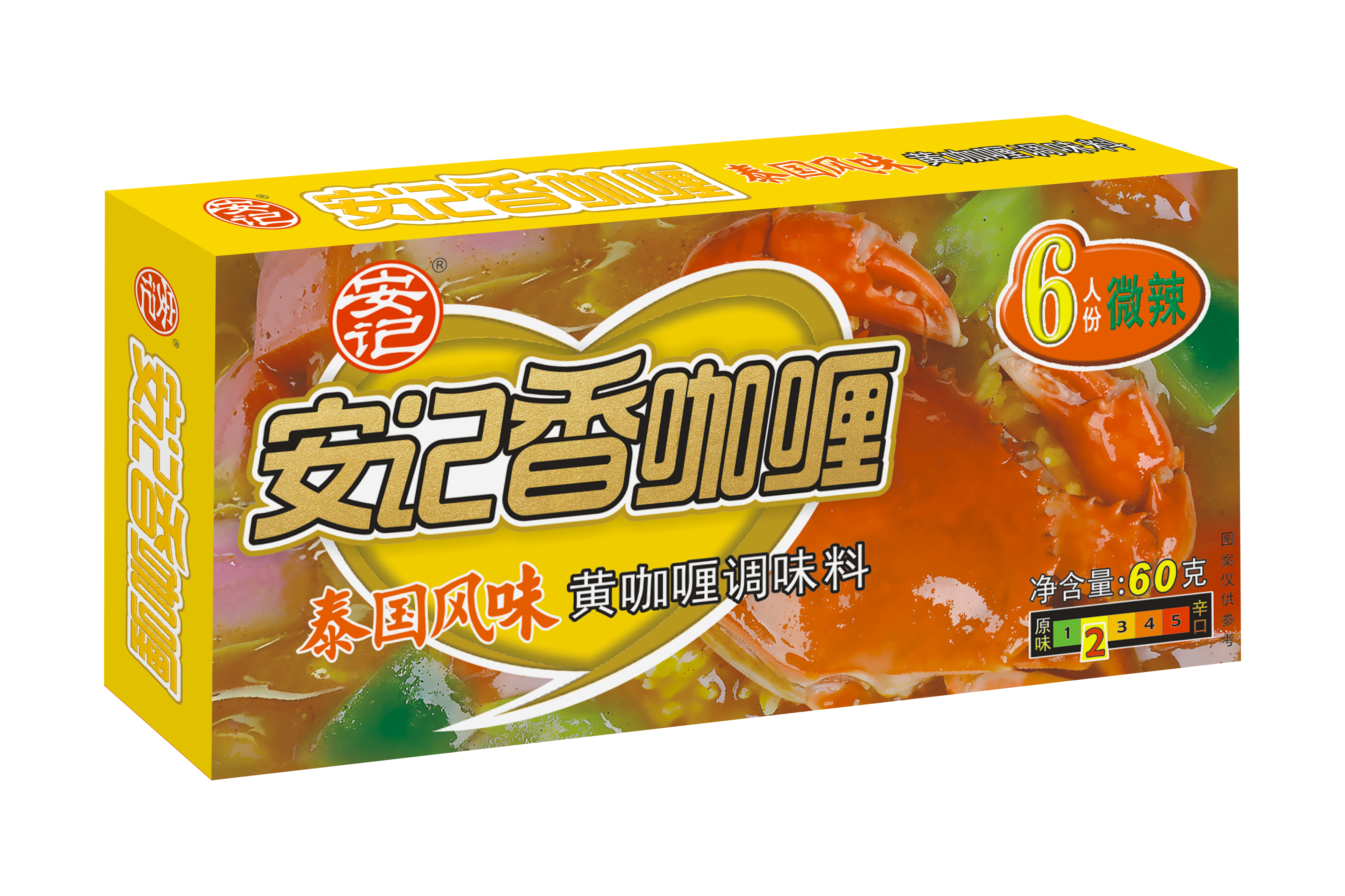 a天v堂一区99xx