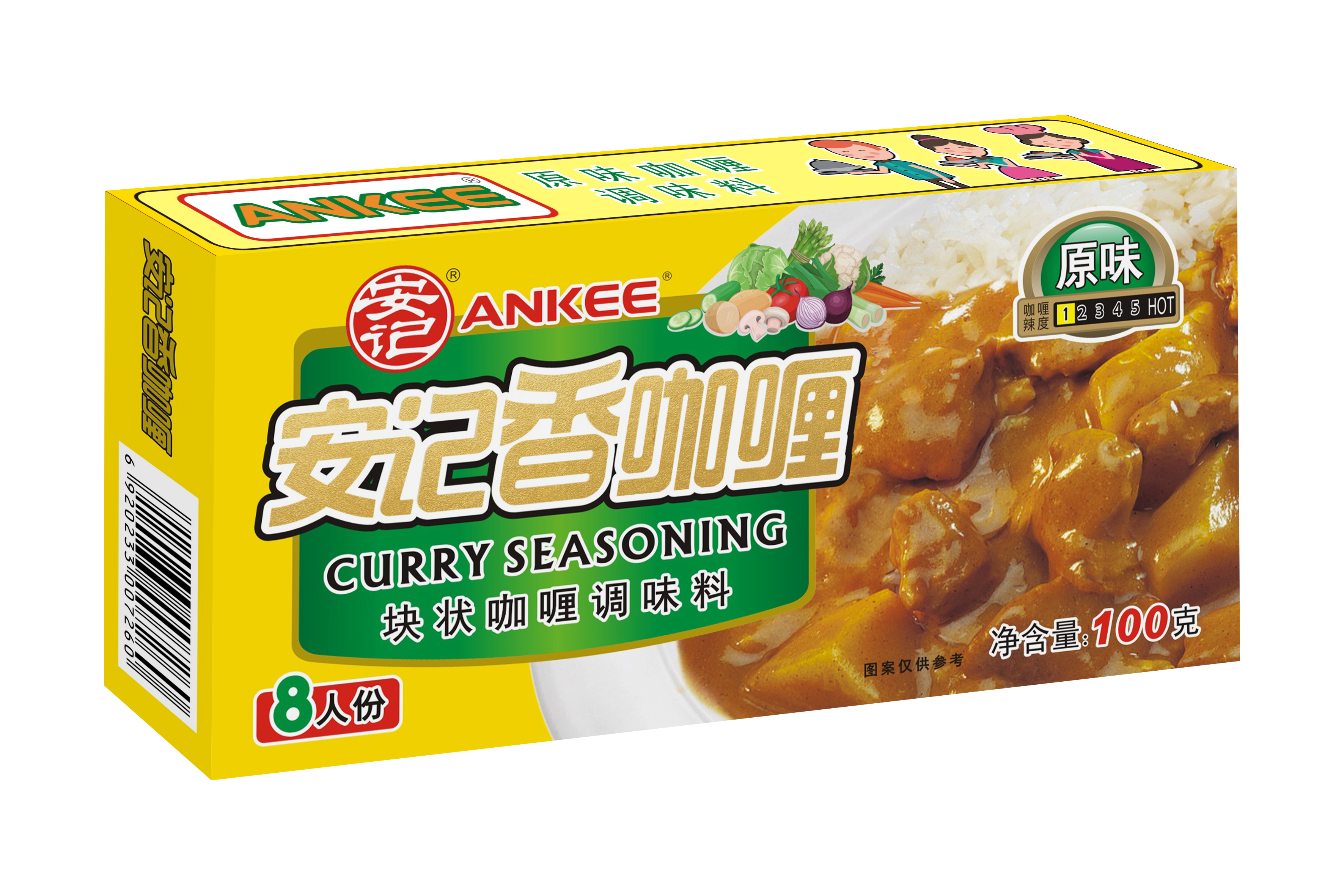 a天v堂一区99xx