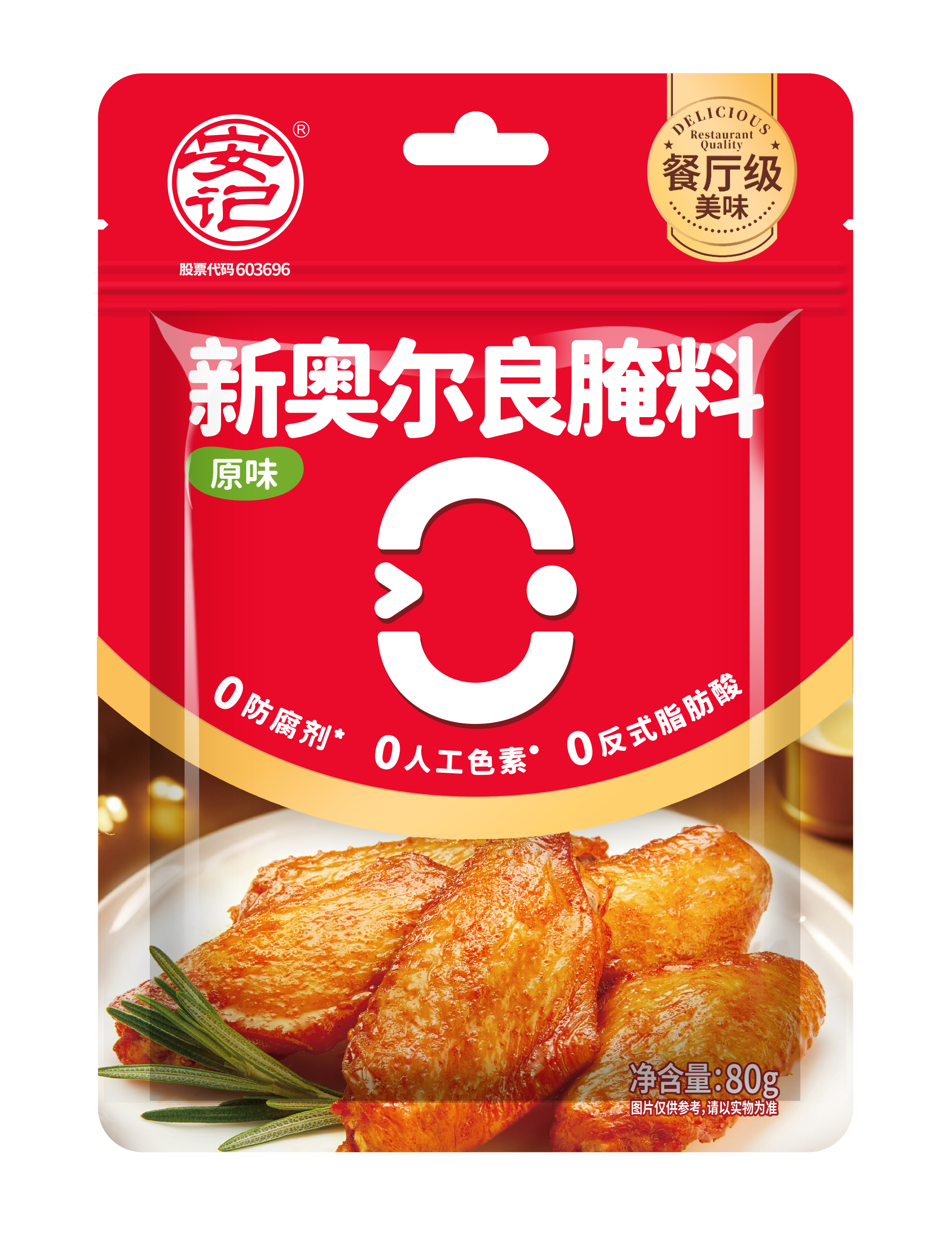 a天v堂一区99xx