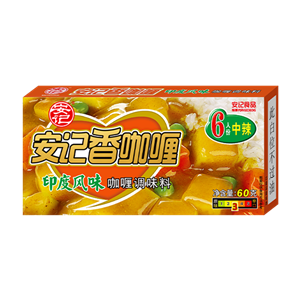 60g安记香印度咖喱