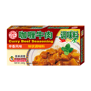 240g安记咖喱牛肉 