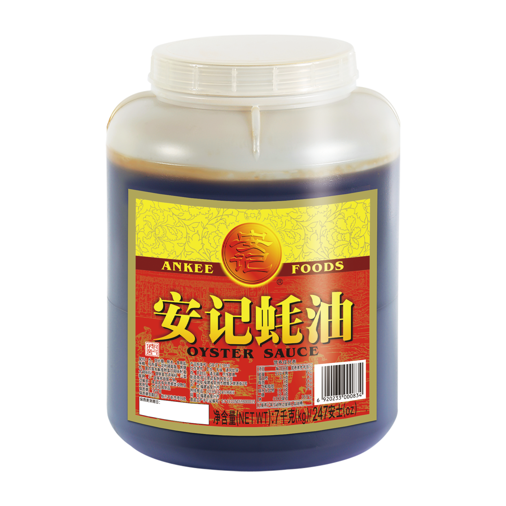 a天v堂一区99xx