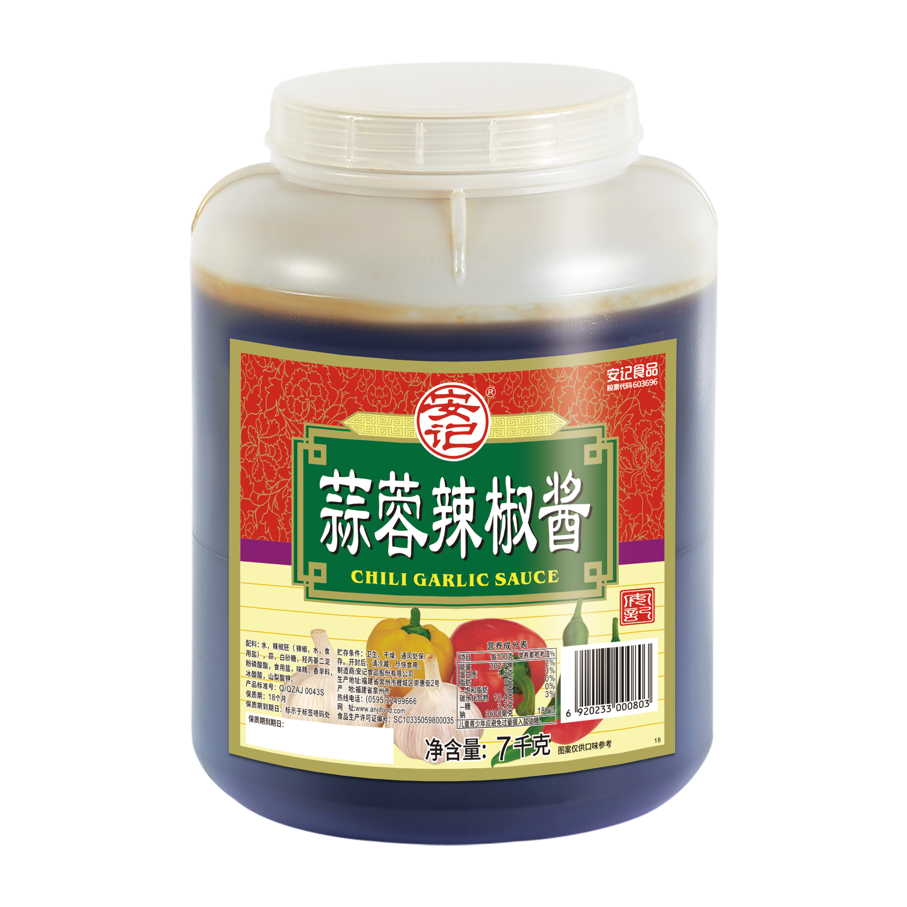 a天v堂一区99xx