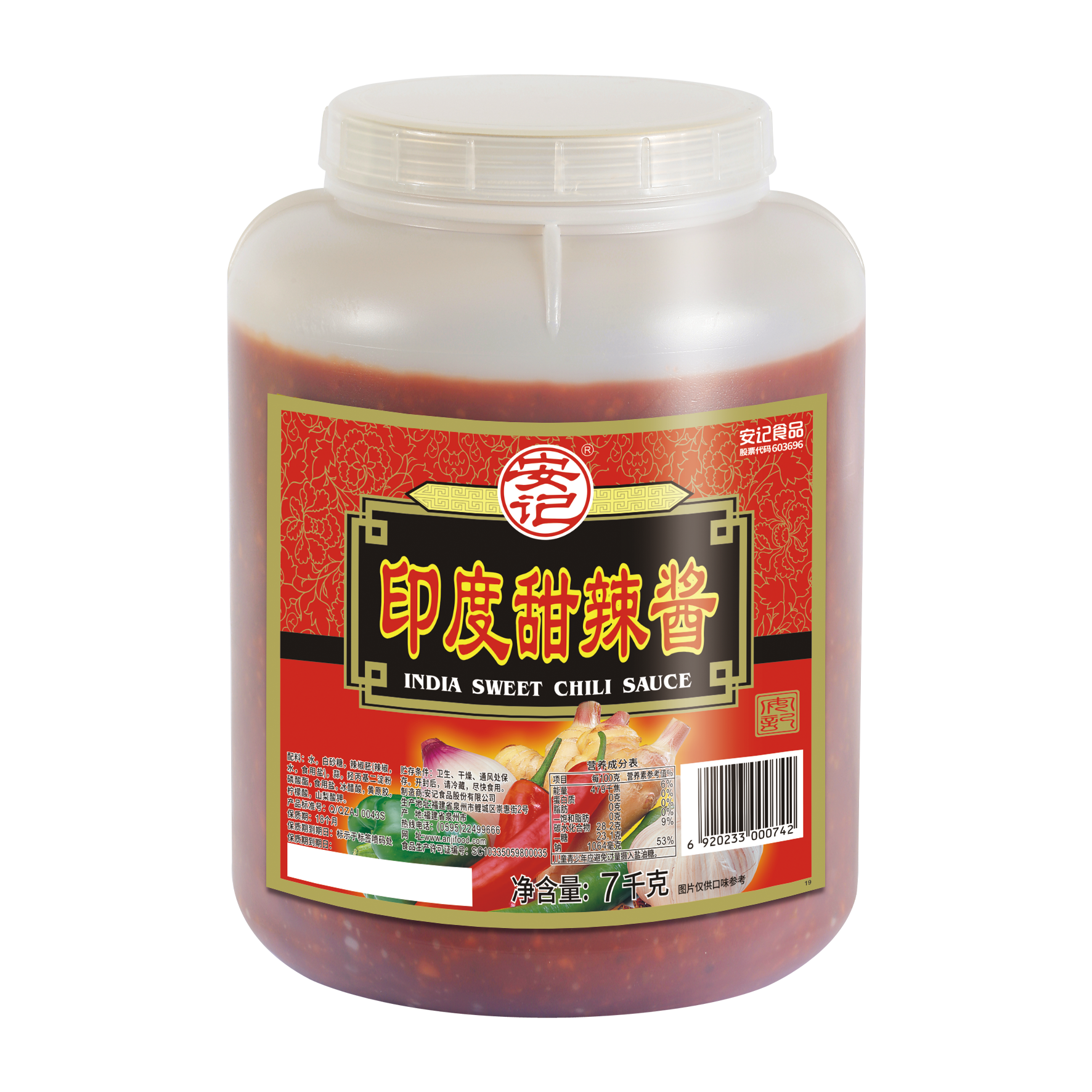 a天v堂一区99xx