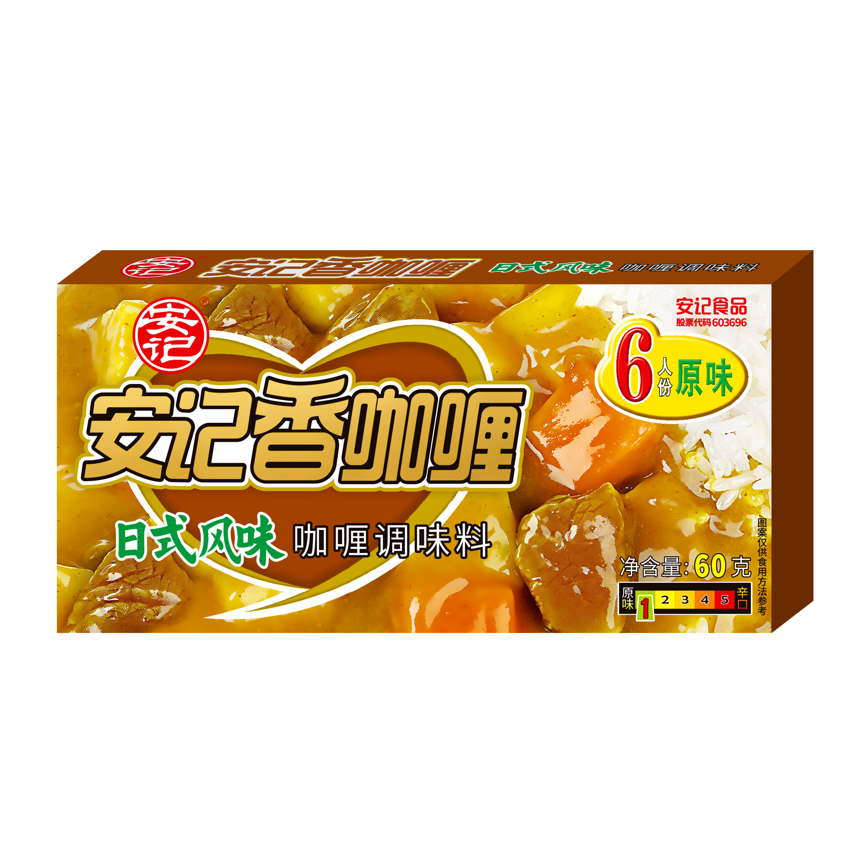 a天v堂一区99xx