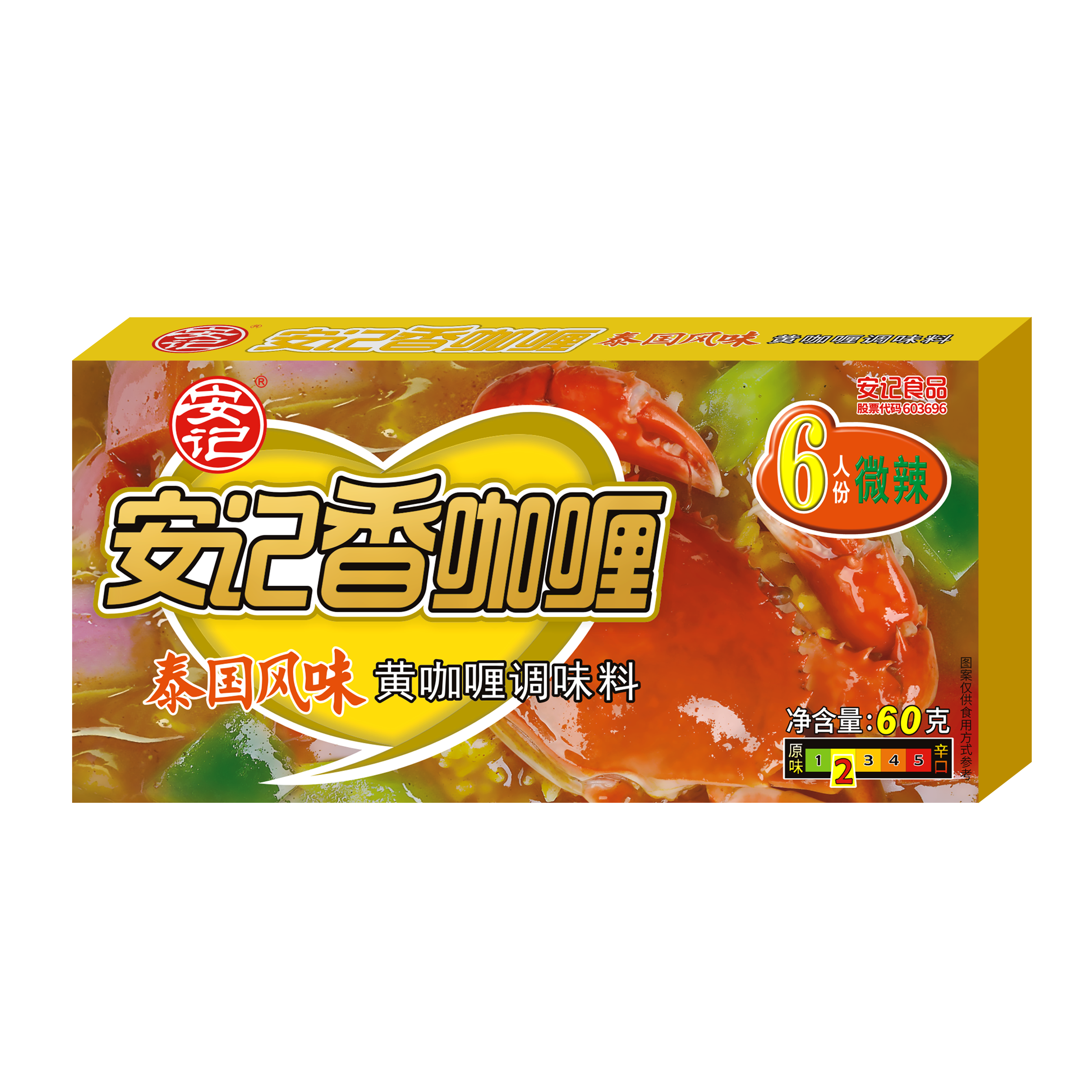 a天v堂一区99xx