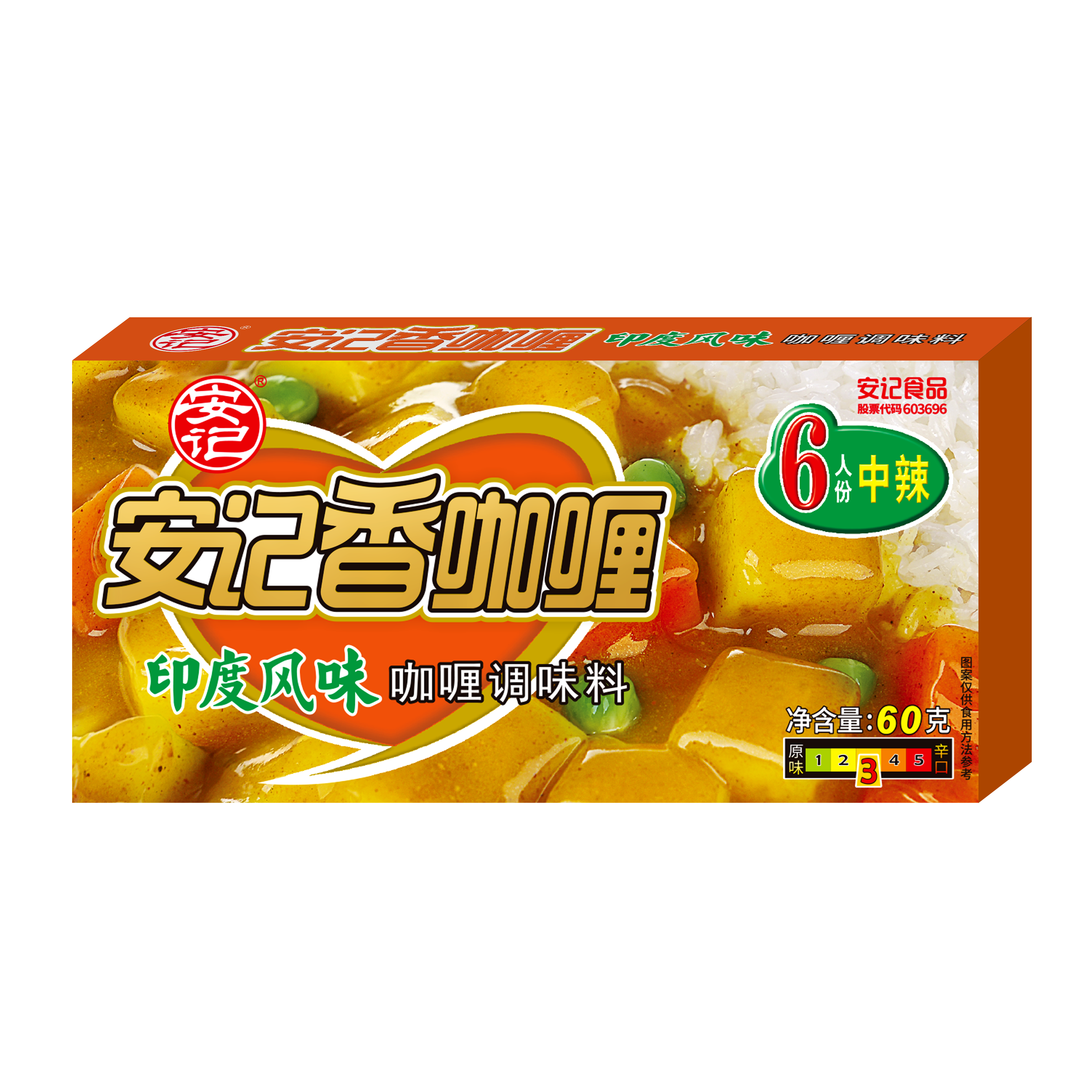 a天v堂一区99xx