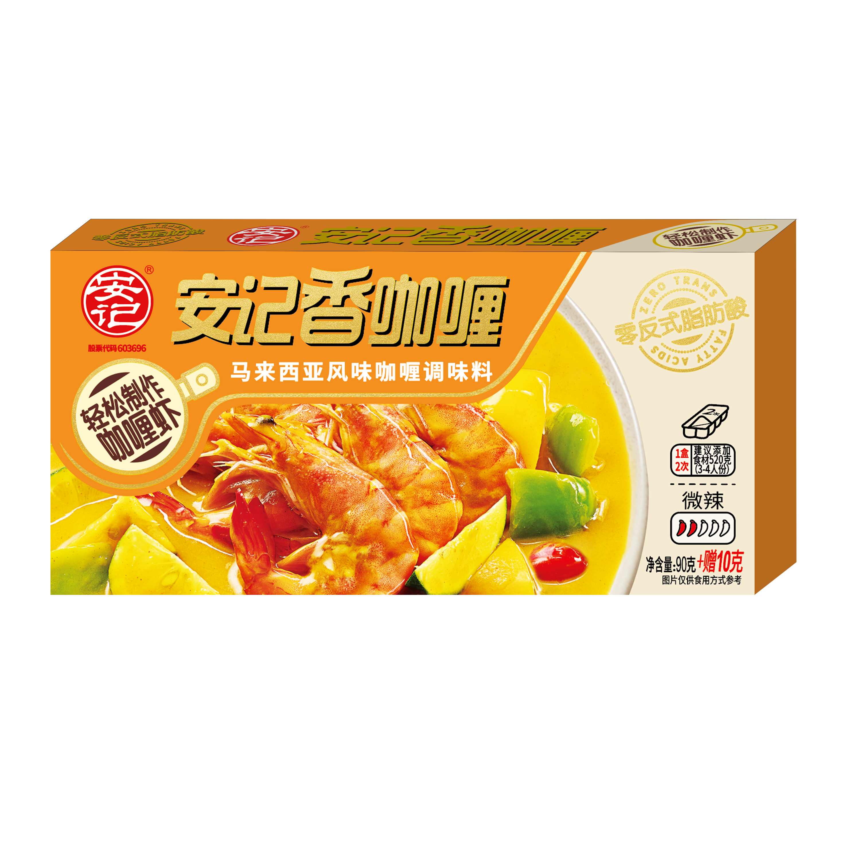 a天v堂一区99xx