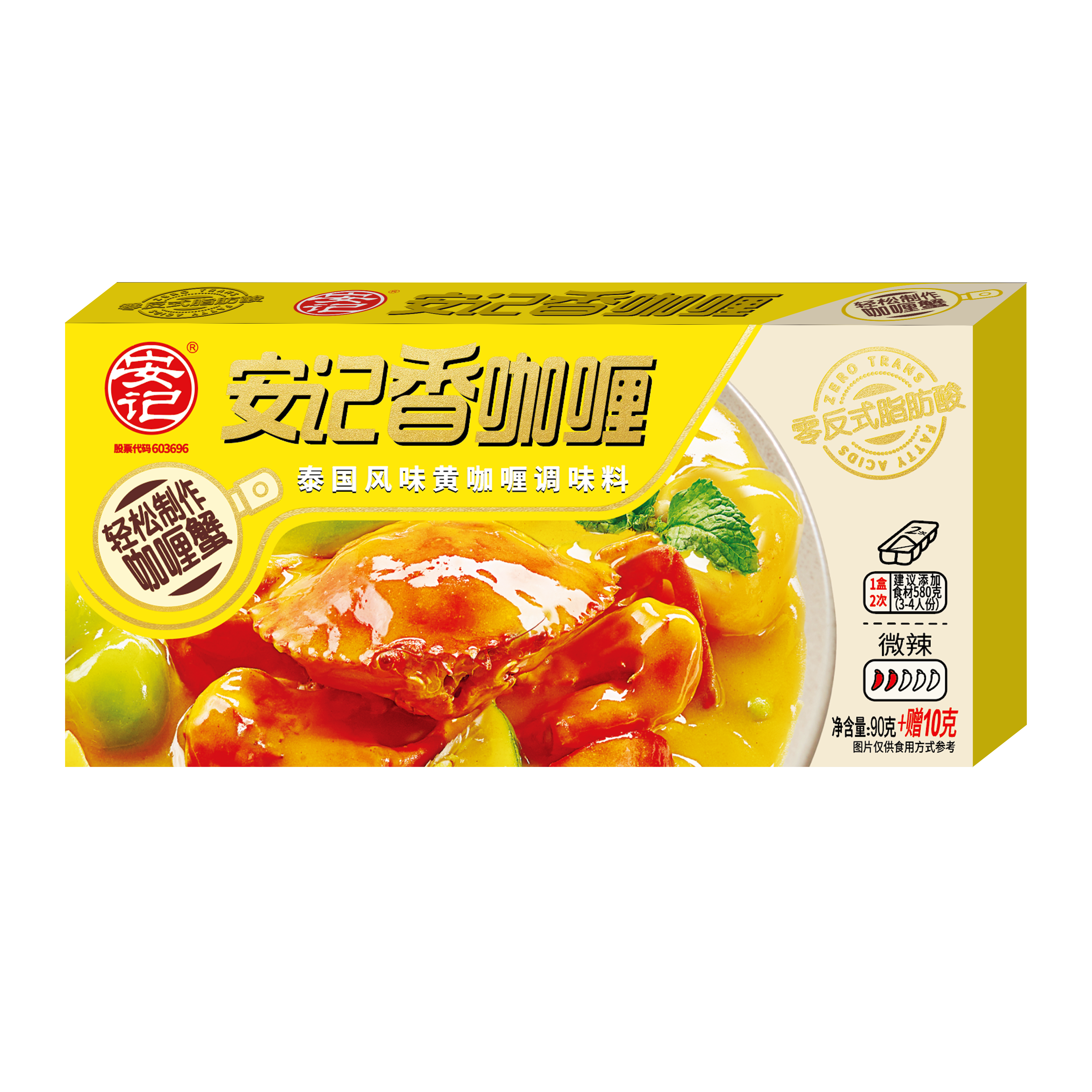 a天v堂一区99xx
