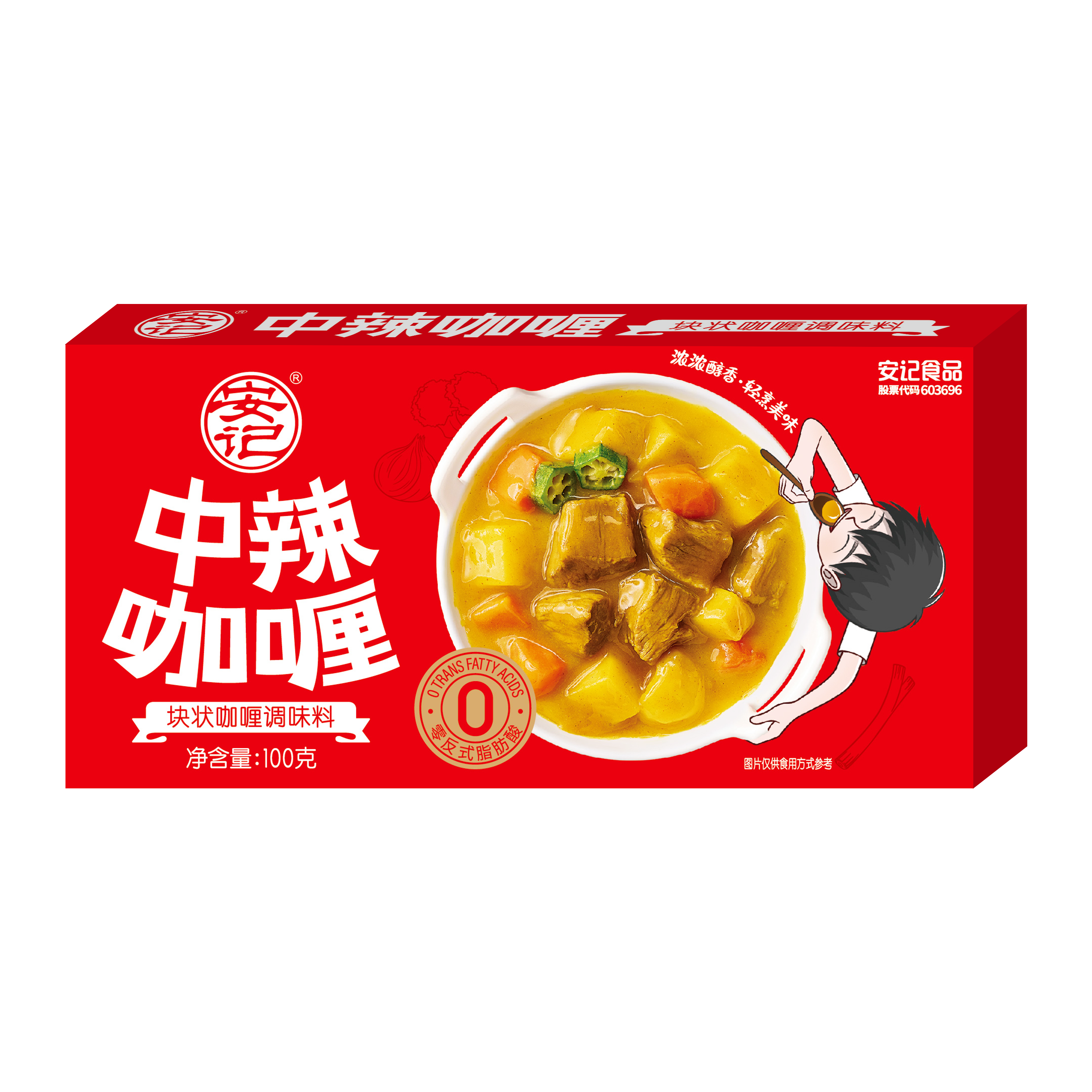 a天v堂一区99xx