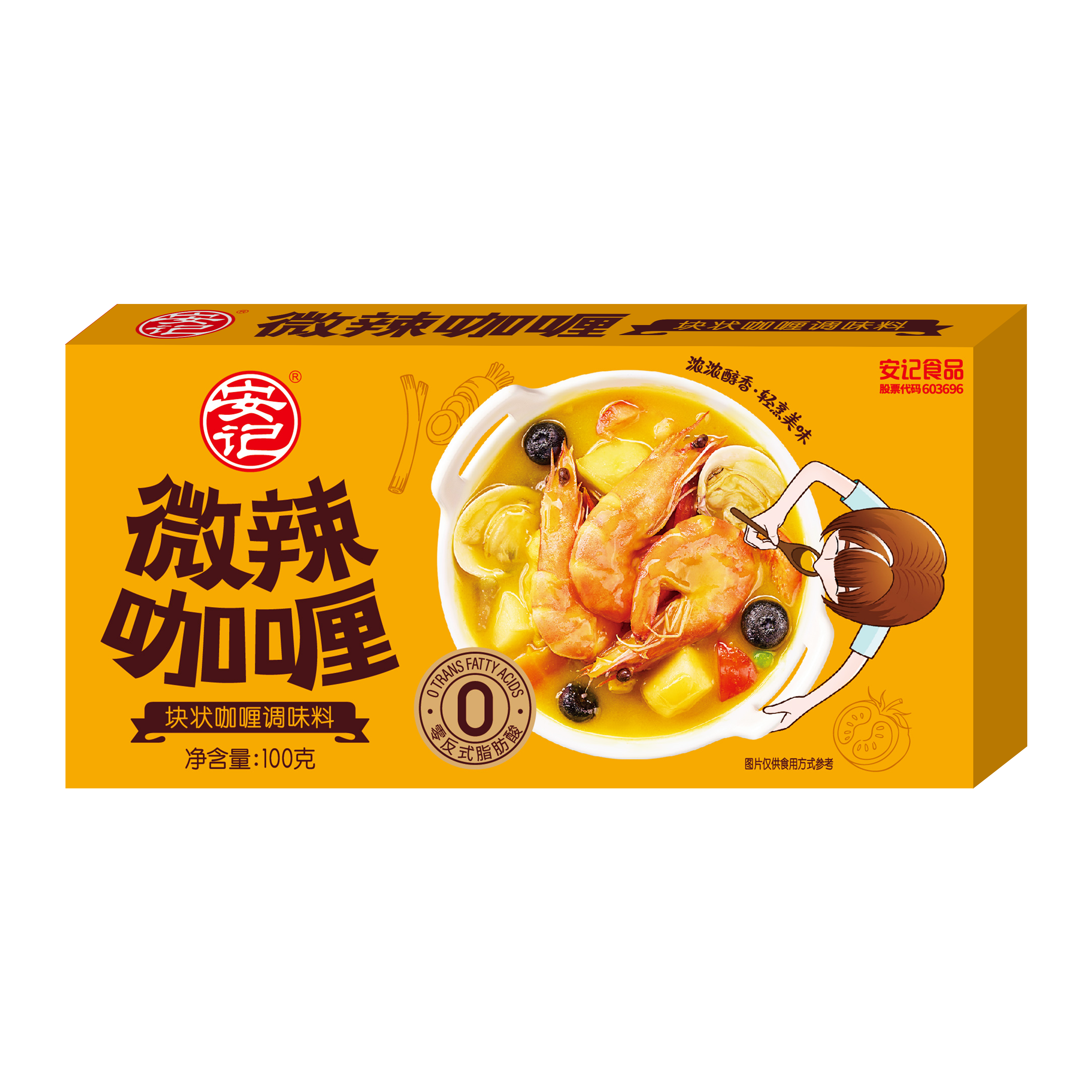 a天v堂一区99xx