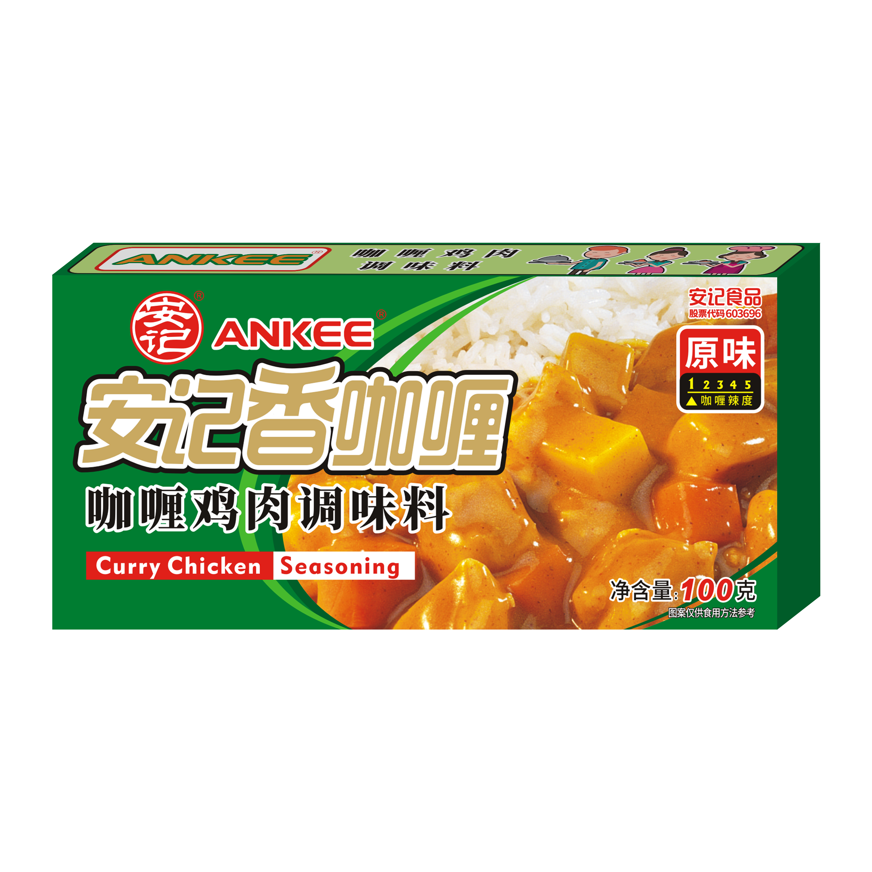a天v堂一区99xx