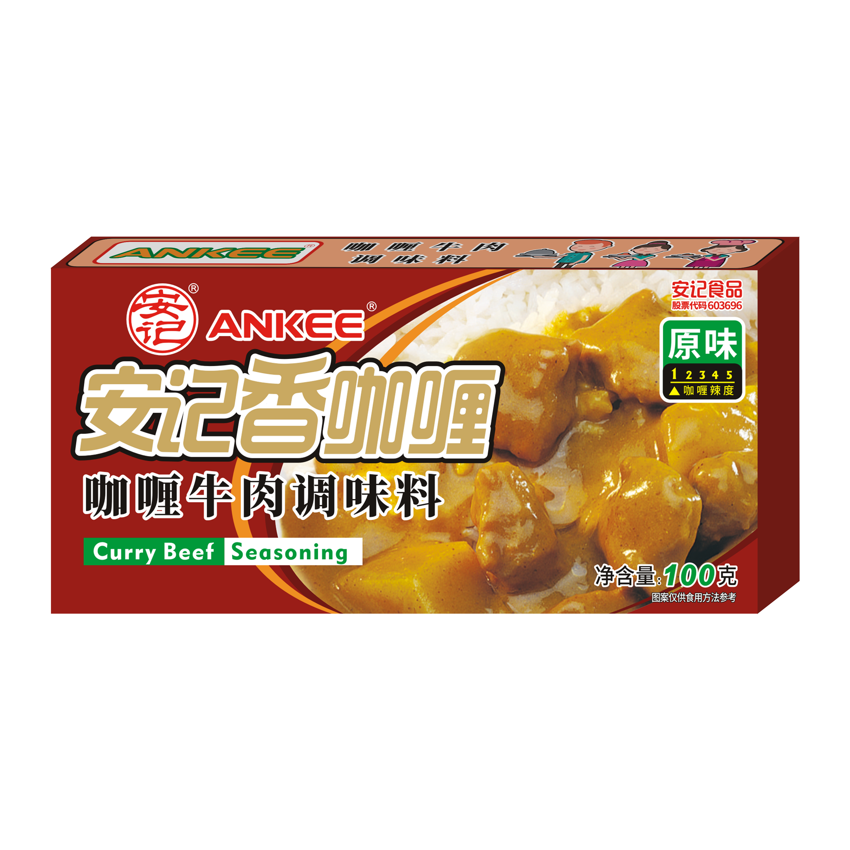 a天v堂一区99xx
