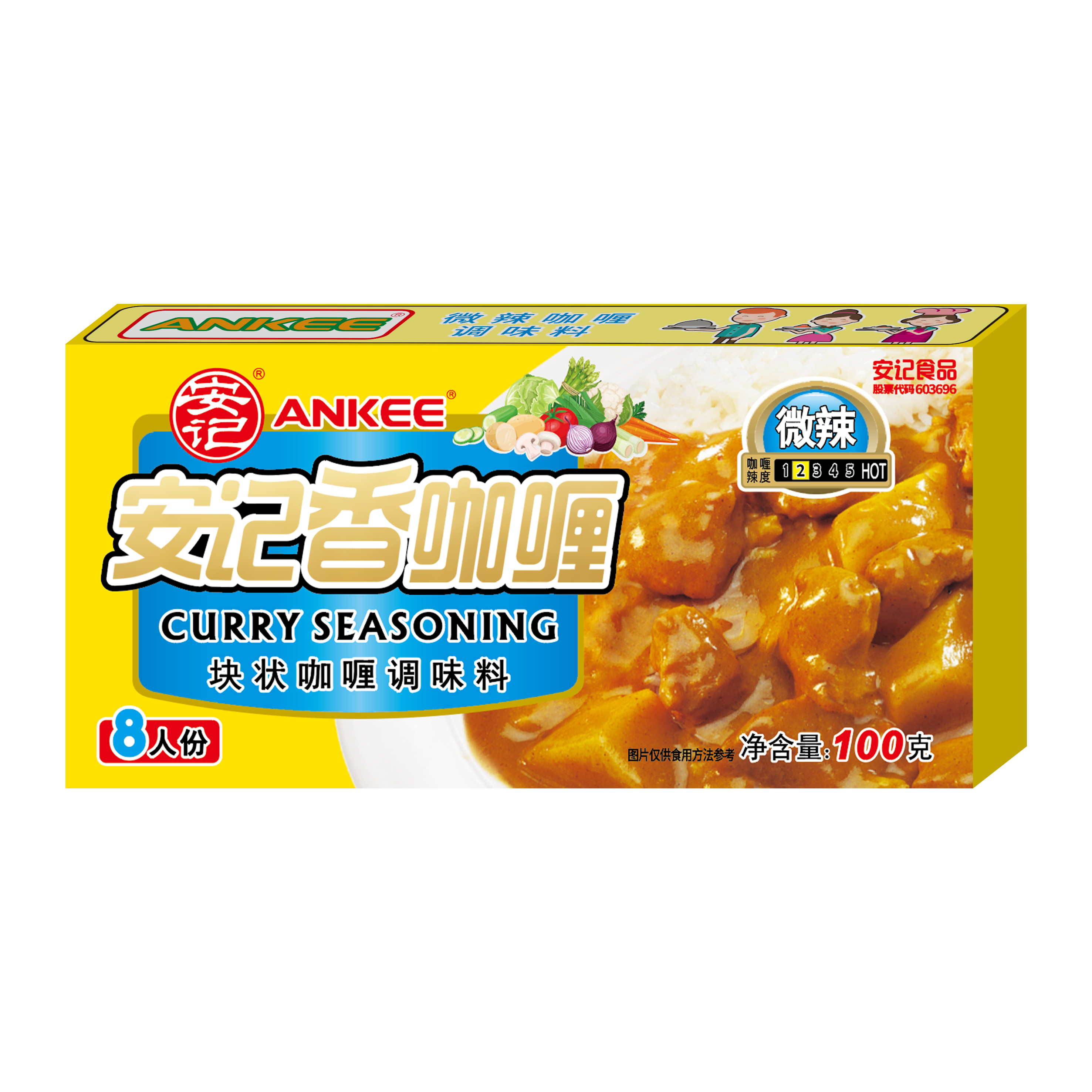 a天v堂一区99xx