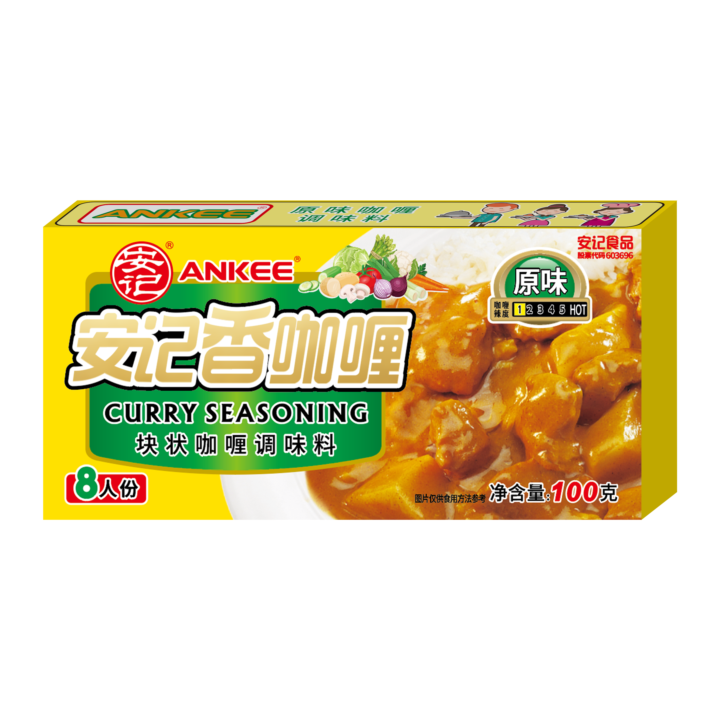 a天v堂一区99xx