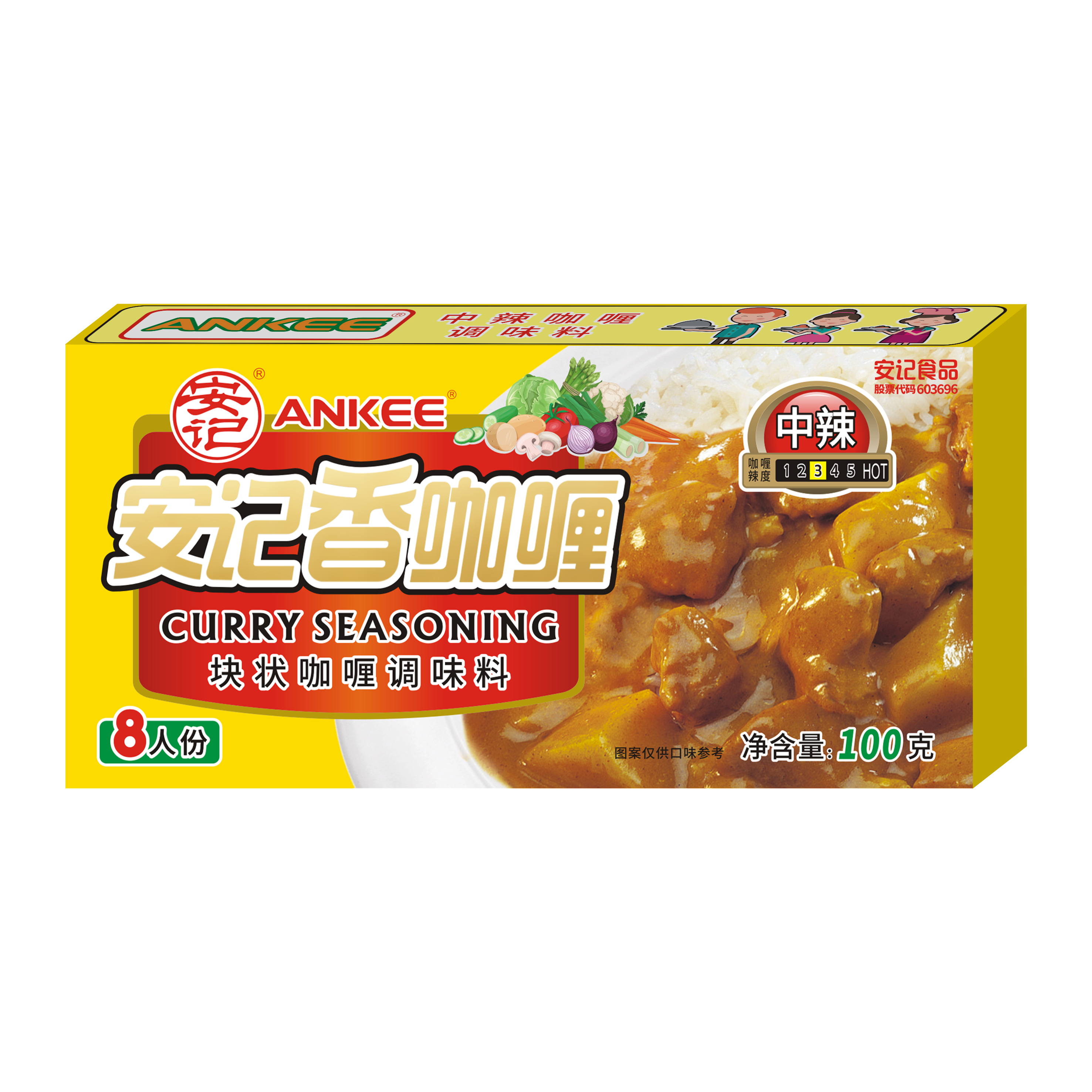 a天v堂一区99xx