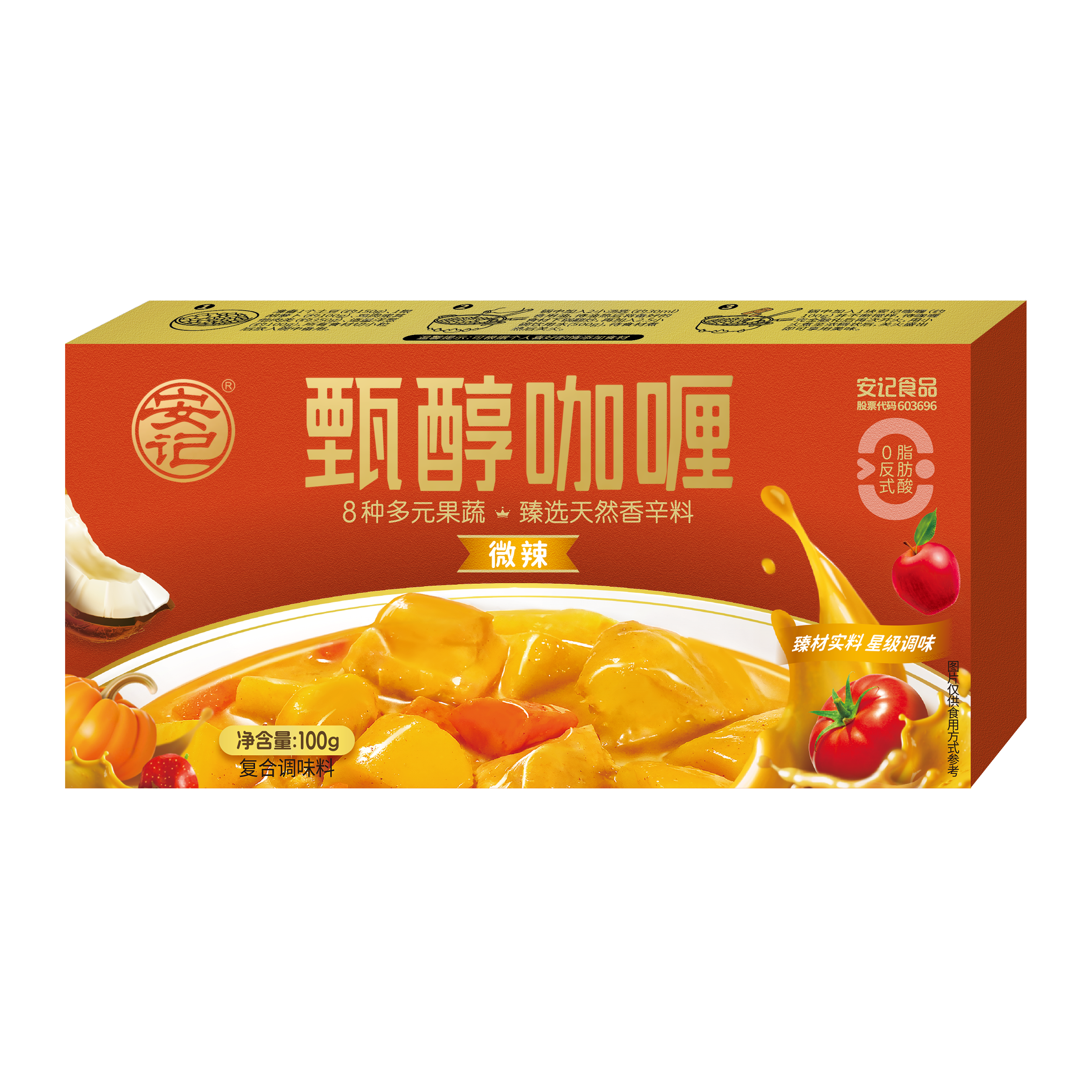 a天v堂一区99xx