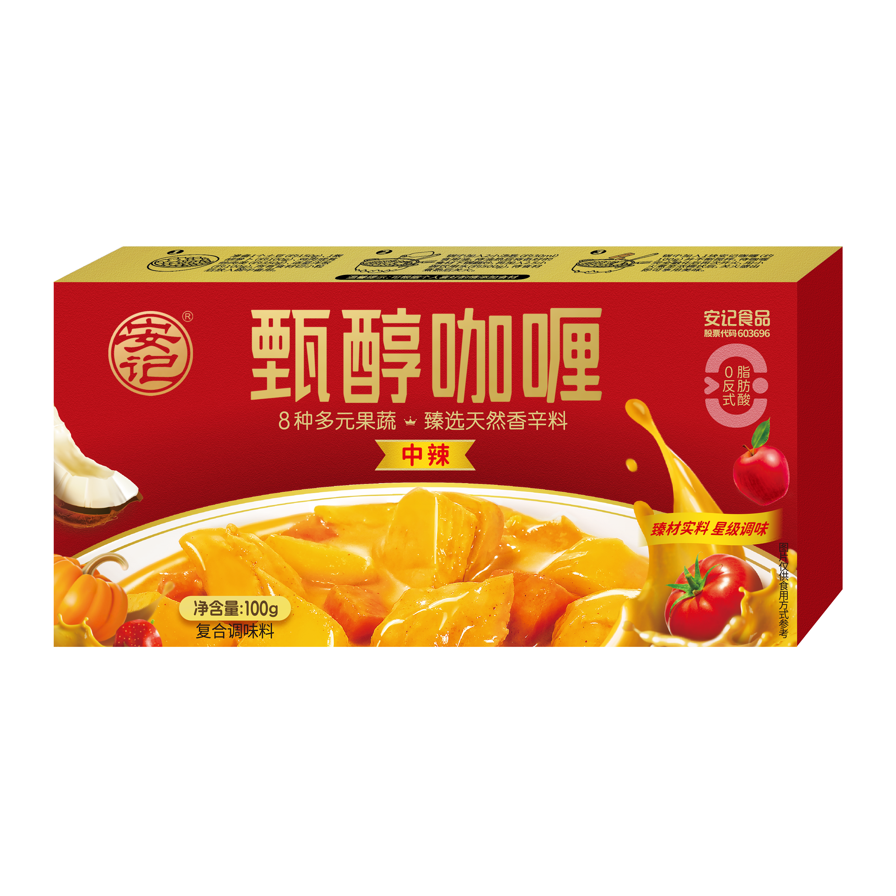 a天v堂一区99xx