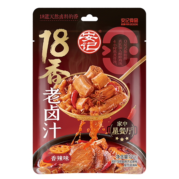 a天v堂一区99xx