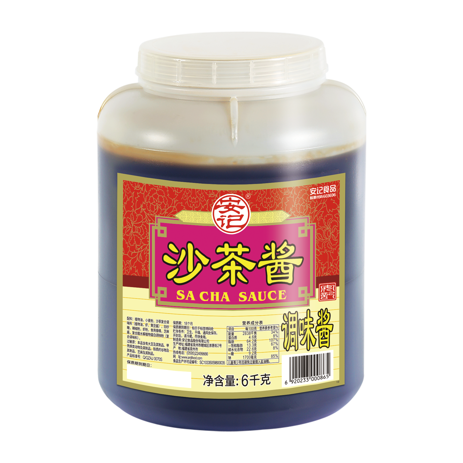 a天v堂一区99xx