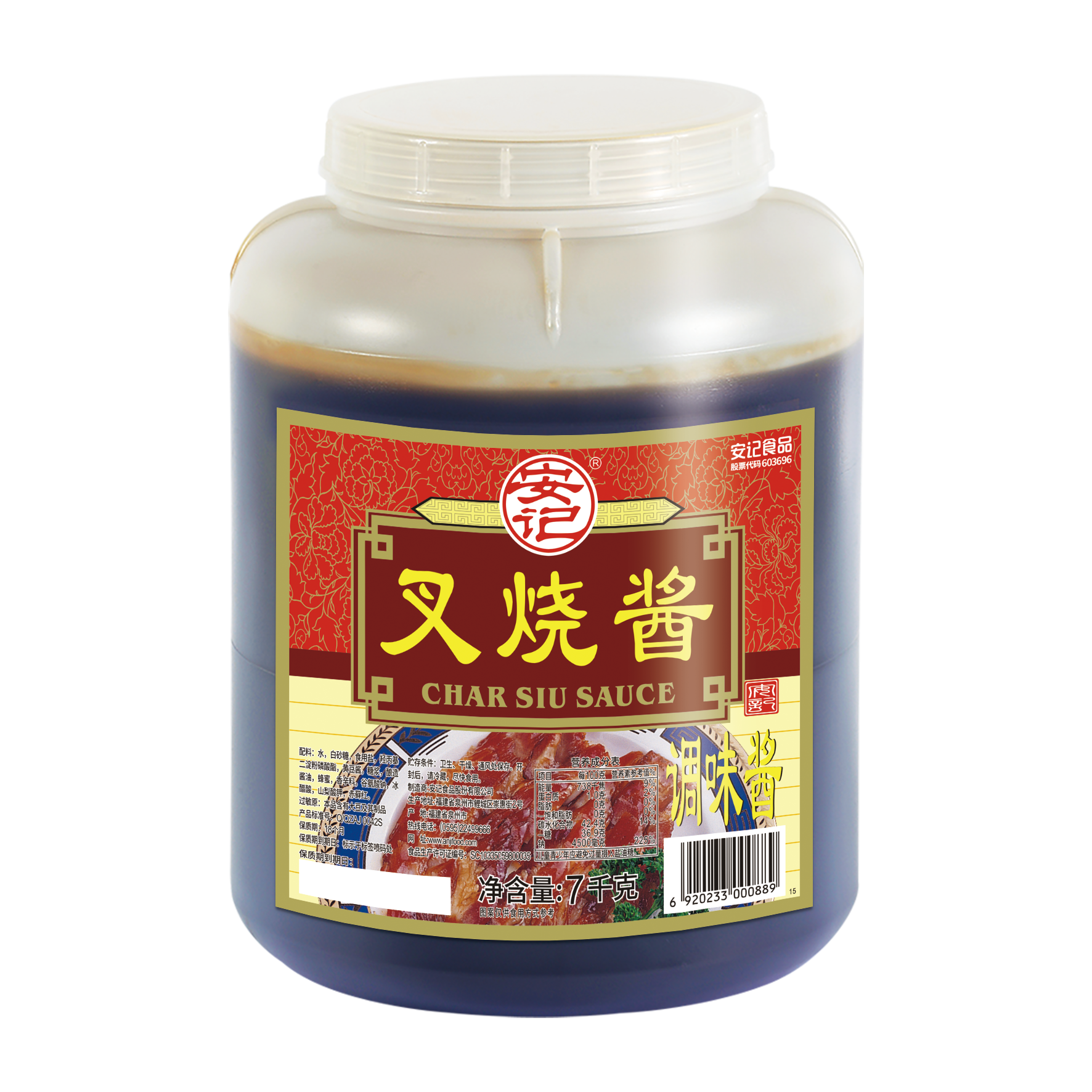 a天v堂一区99xx