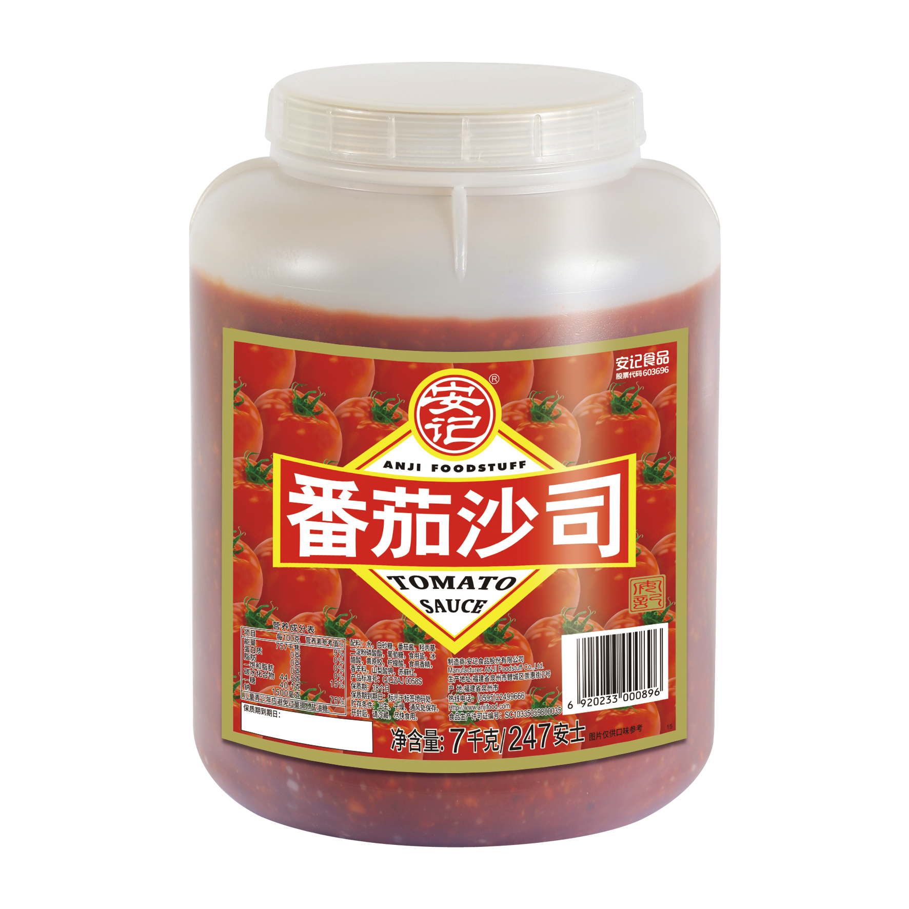a天v堂一区99xx