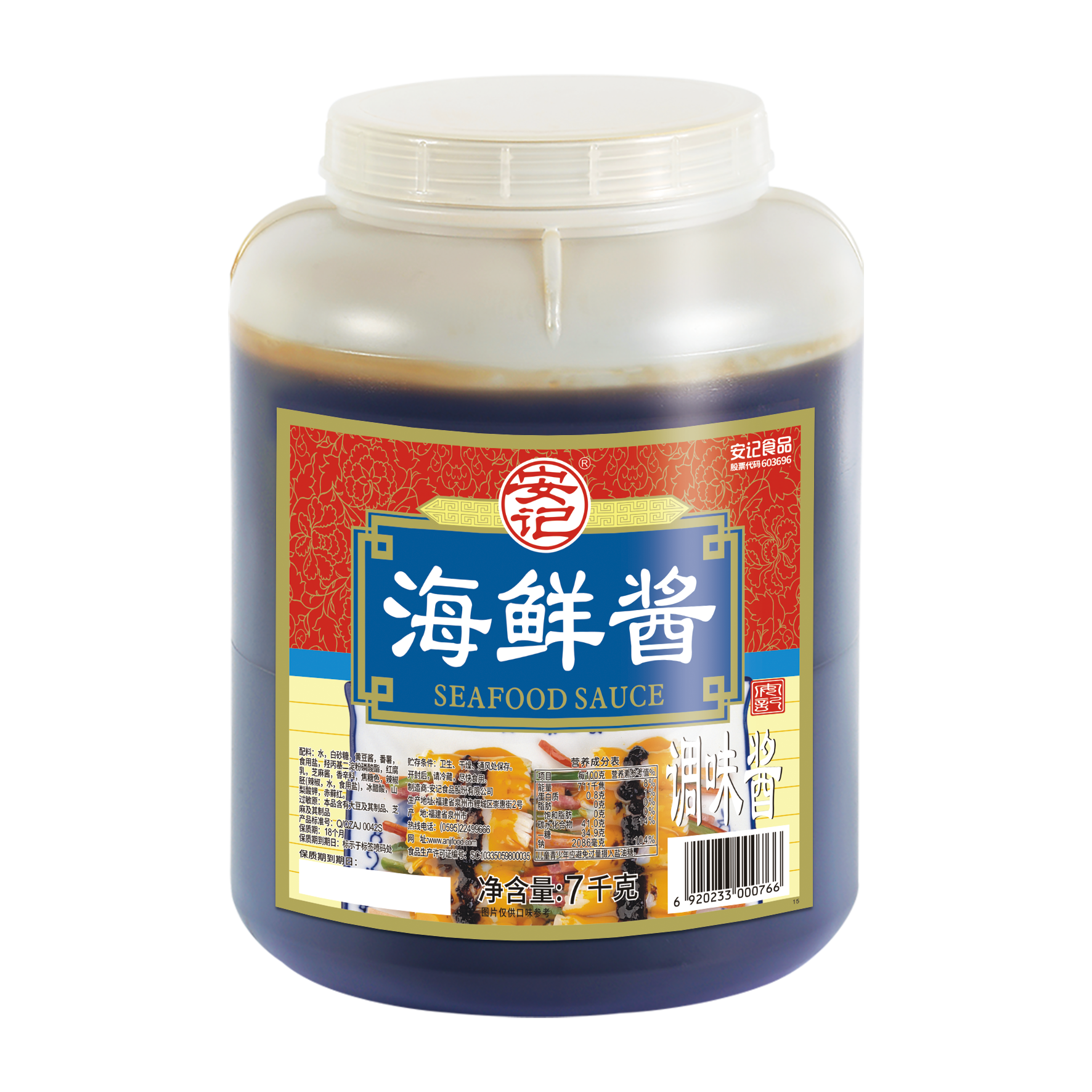 a天v堂一区99xx