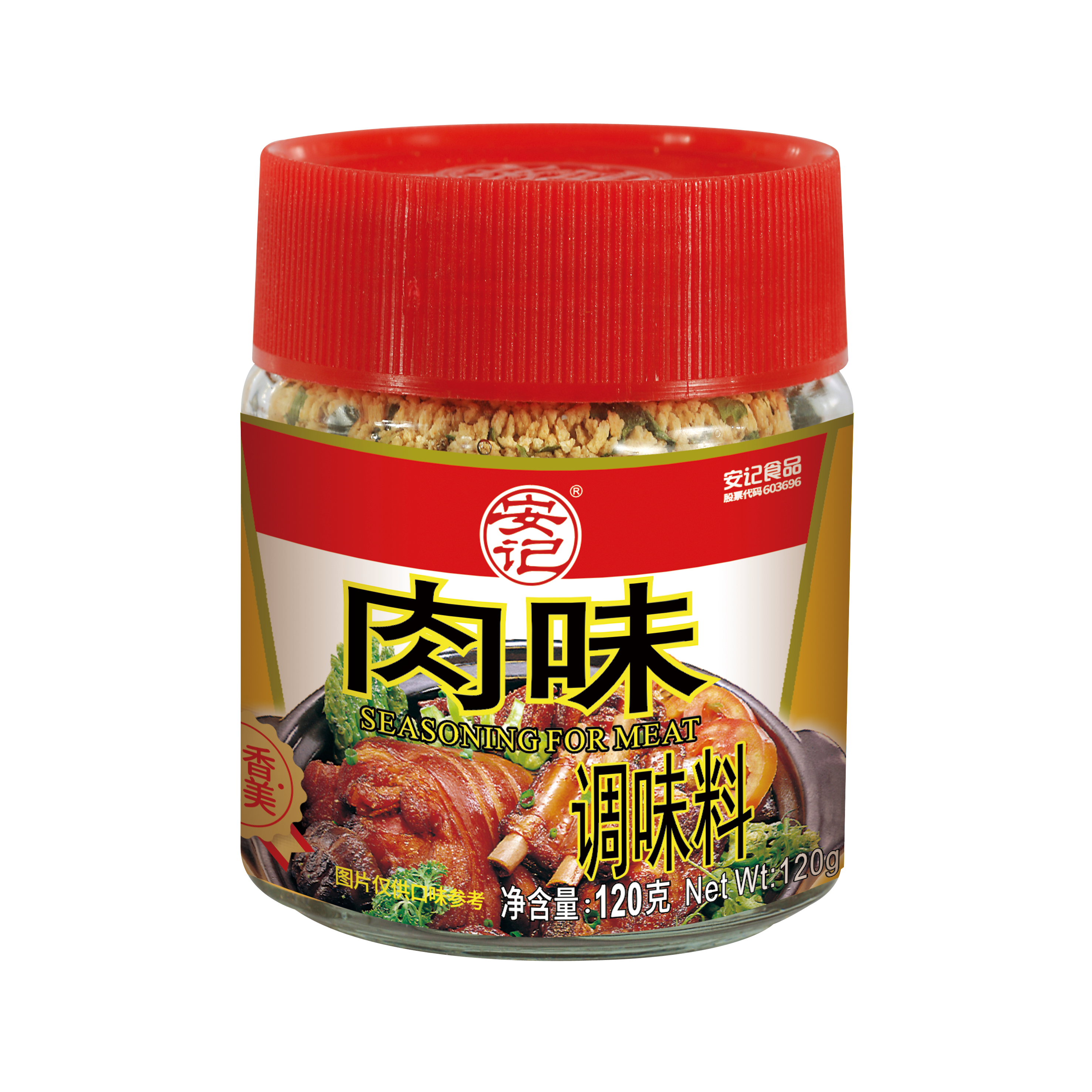 a天v堂一区99xx