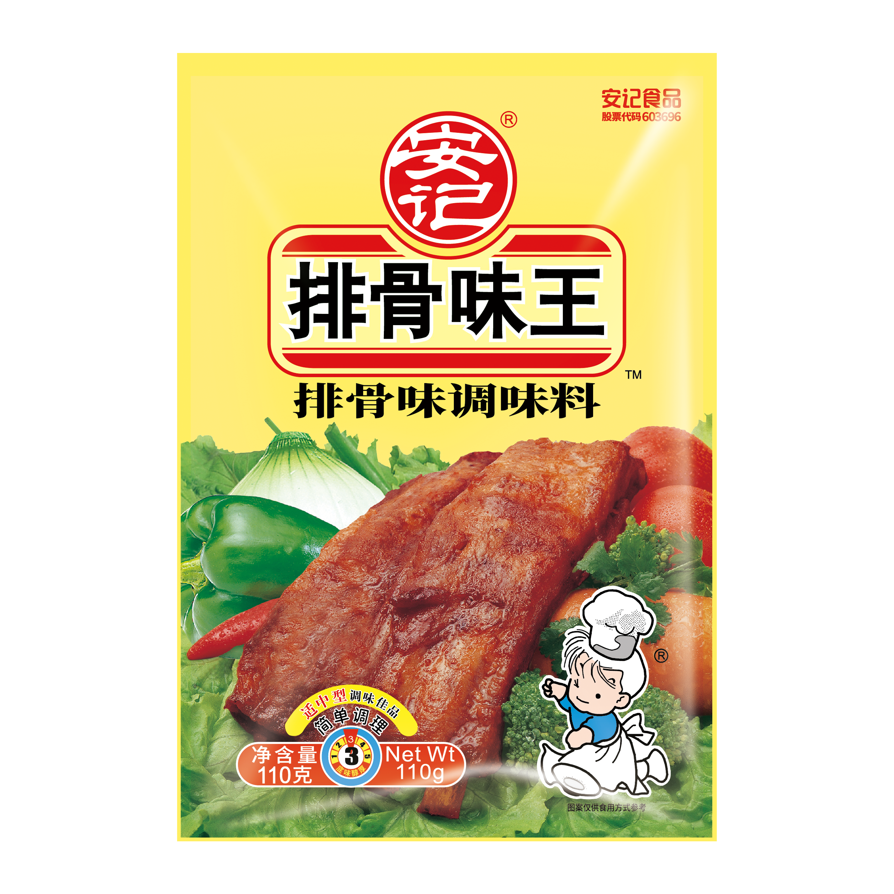 a天v堂一区99xx