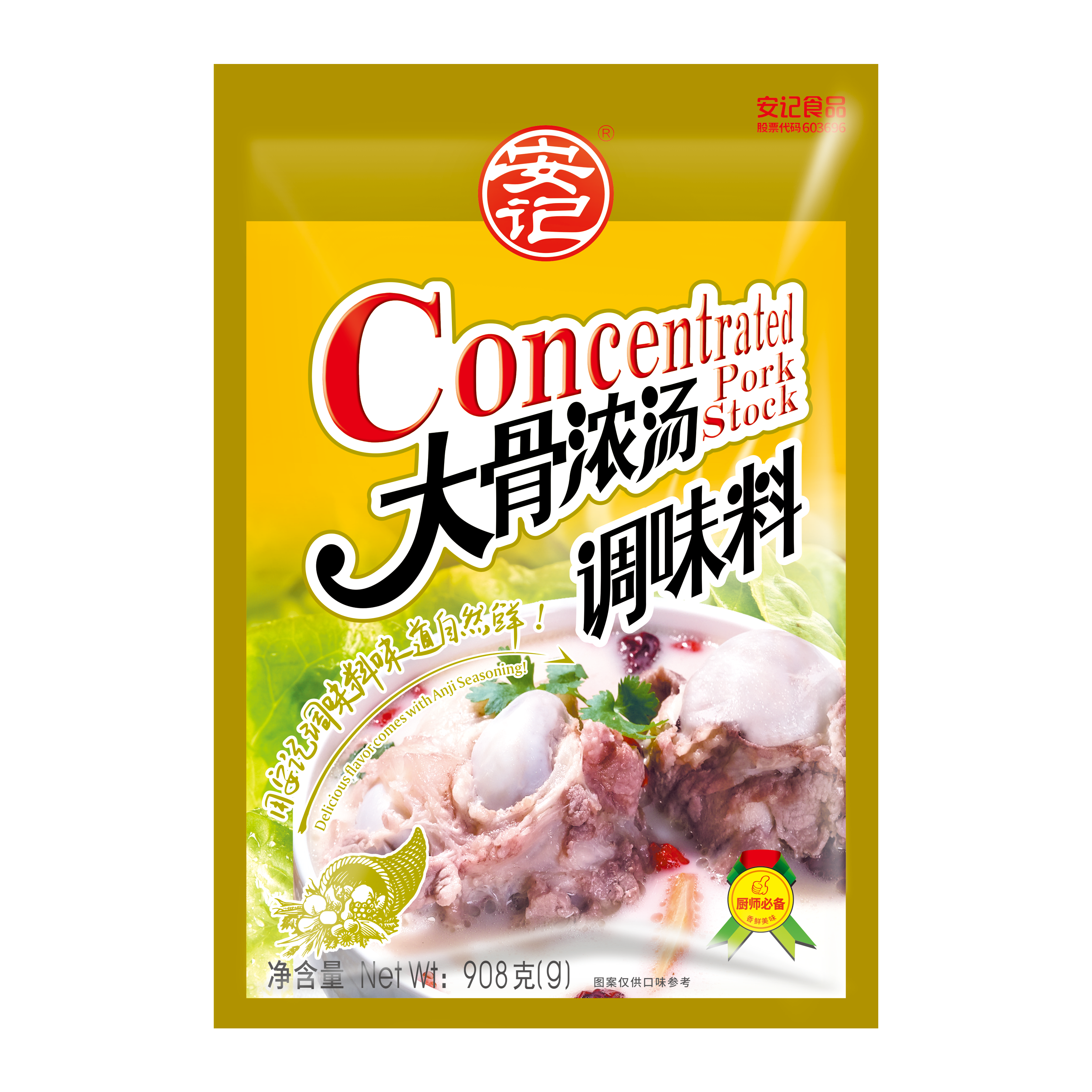 a天v堂一区99xx