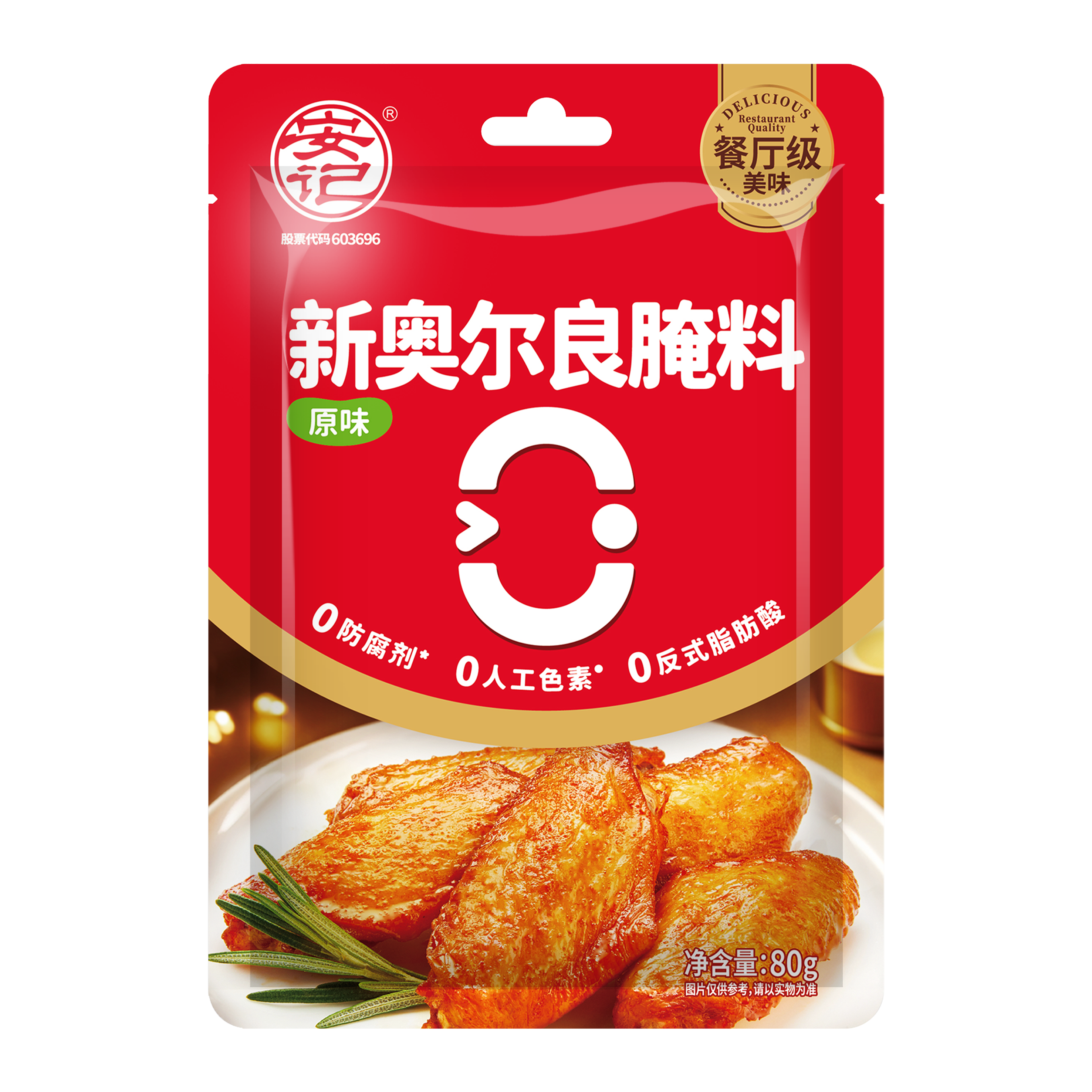 a天v堂一区99xx