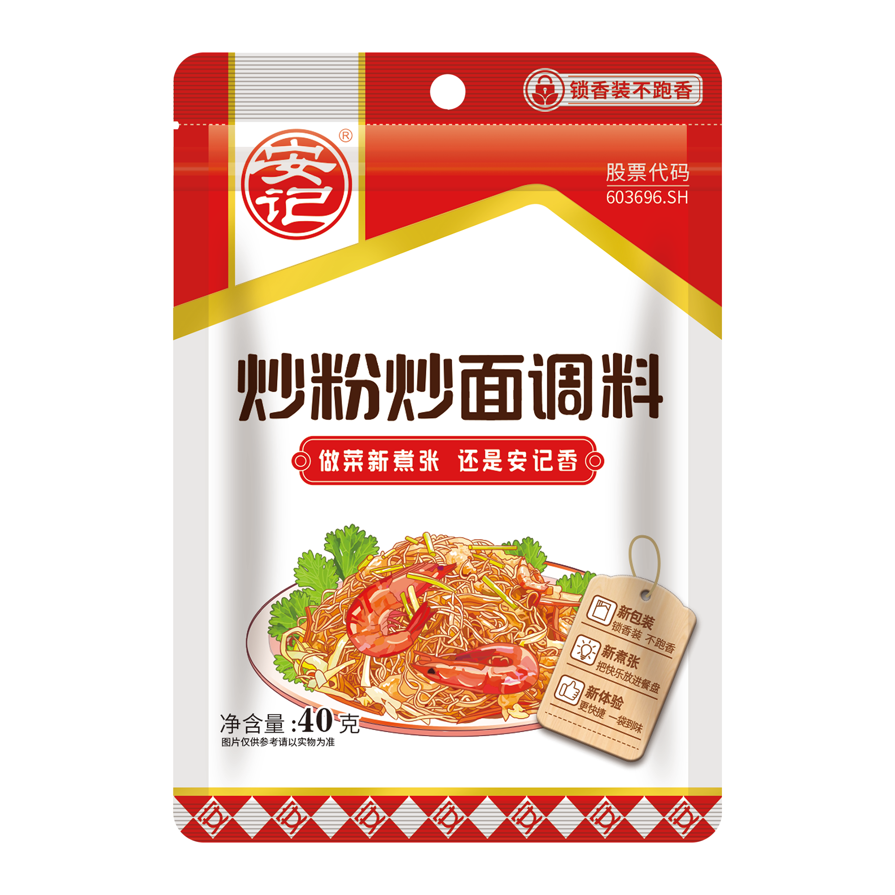a天v堂一区99xx