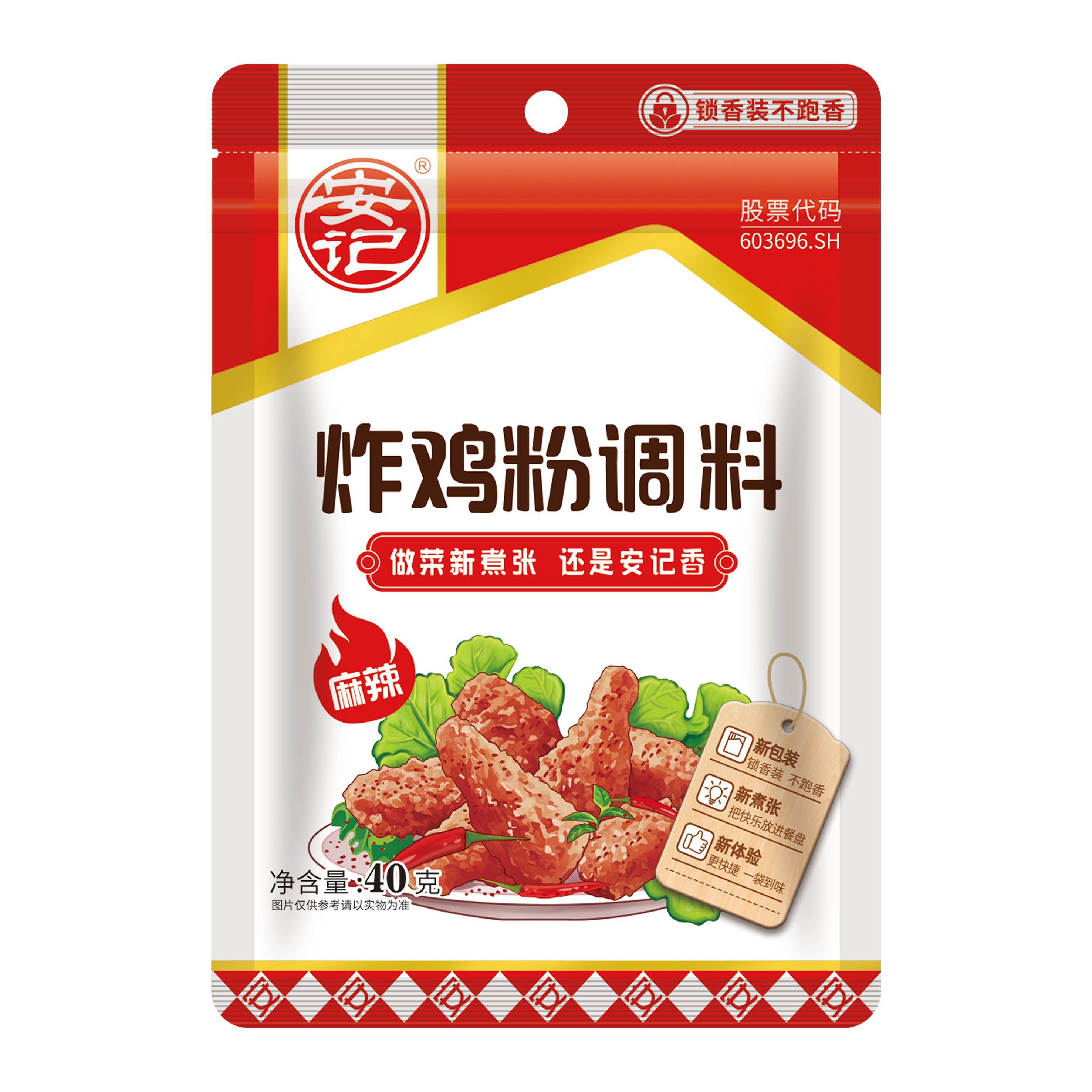 a天v堂一区99xx