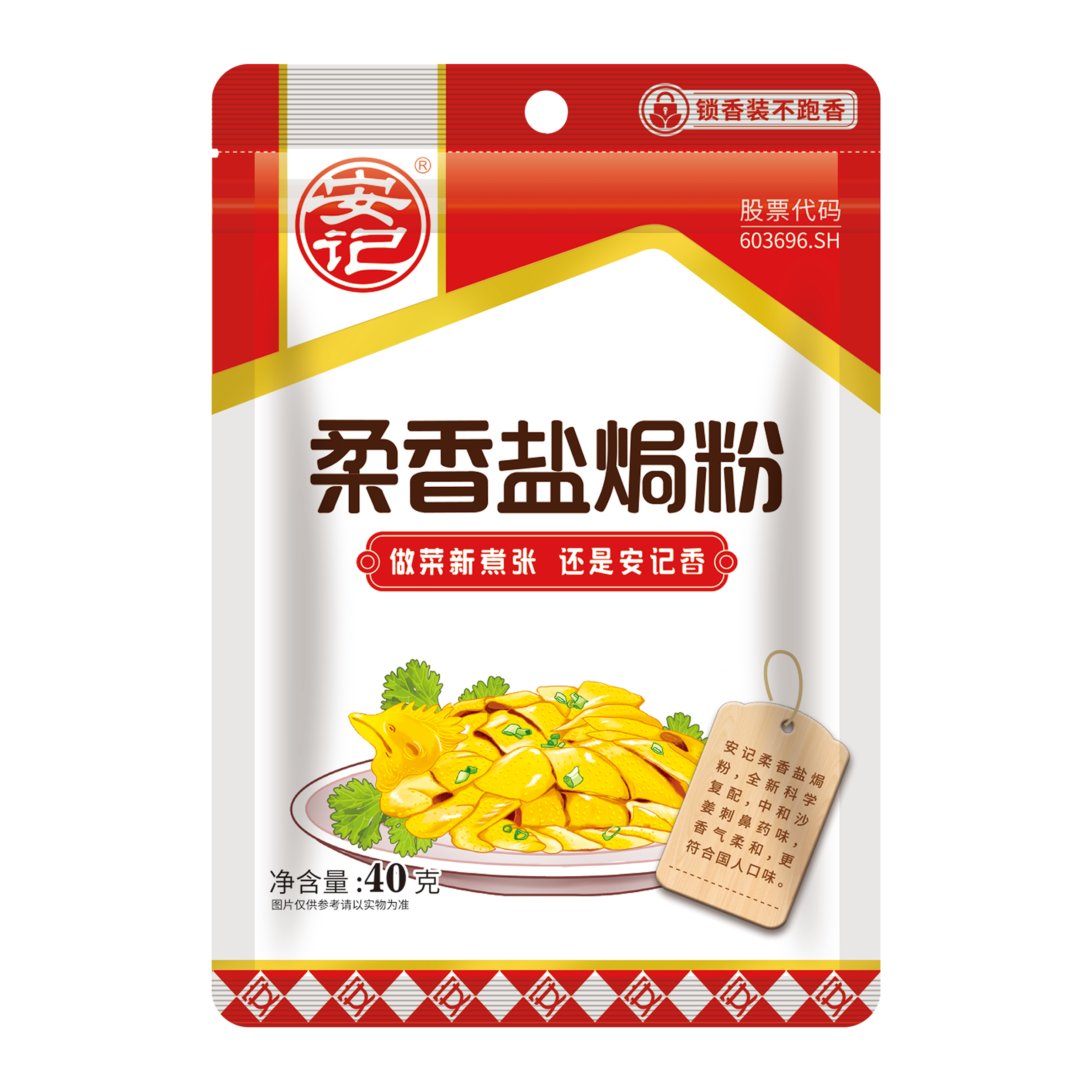 a天v堂一区99xx
