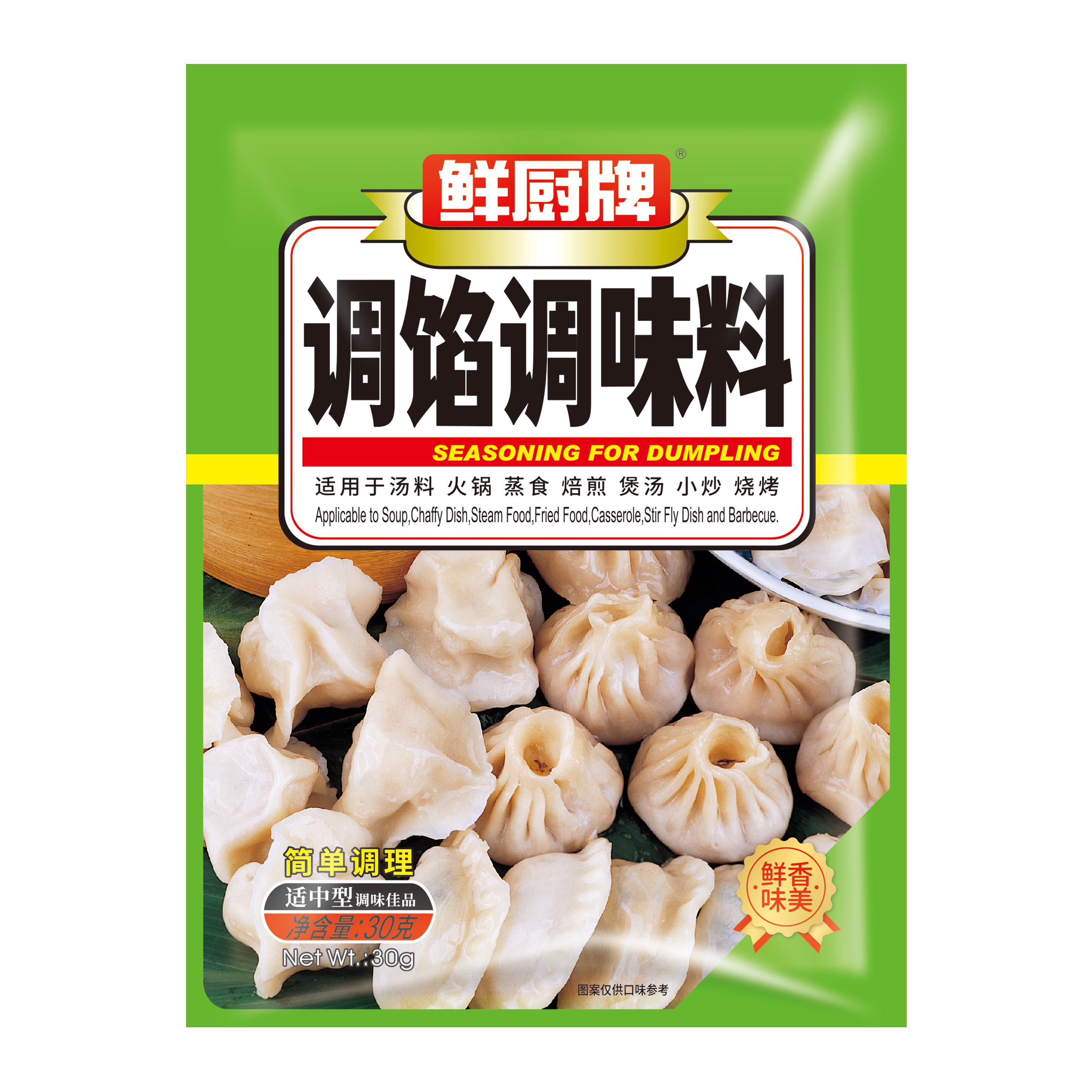 a天v堂一区99xx