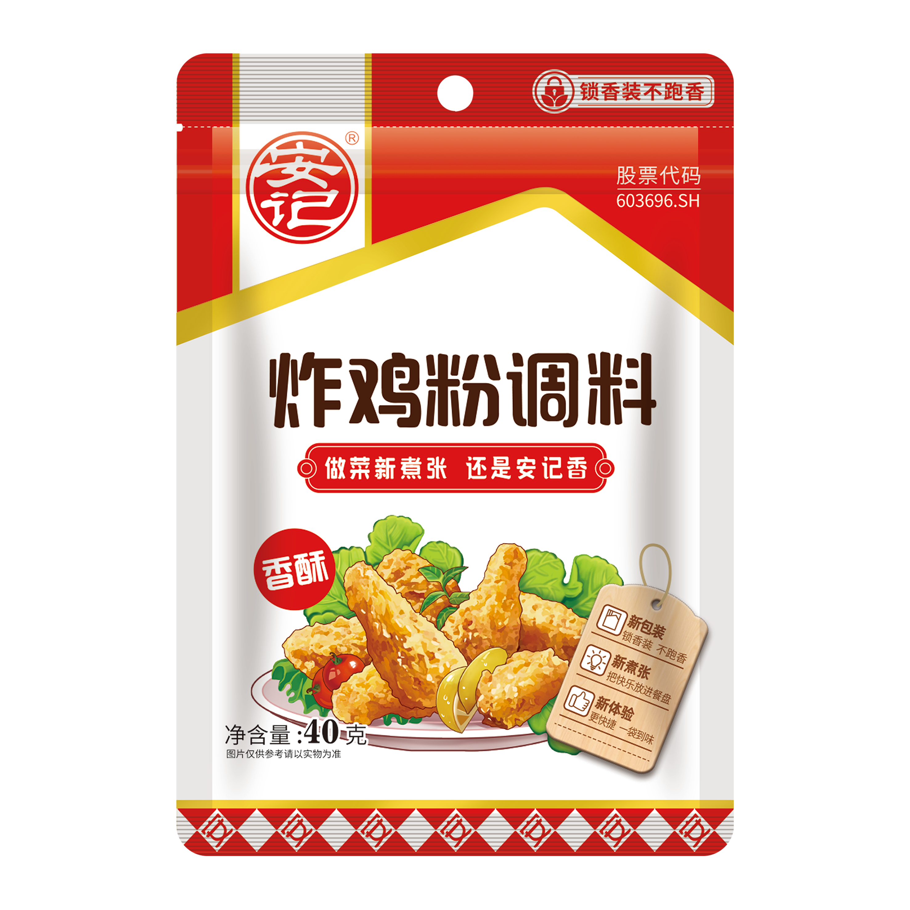 a天v堂一区99xx