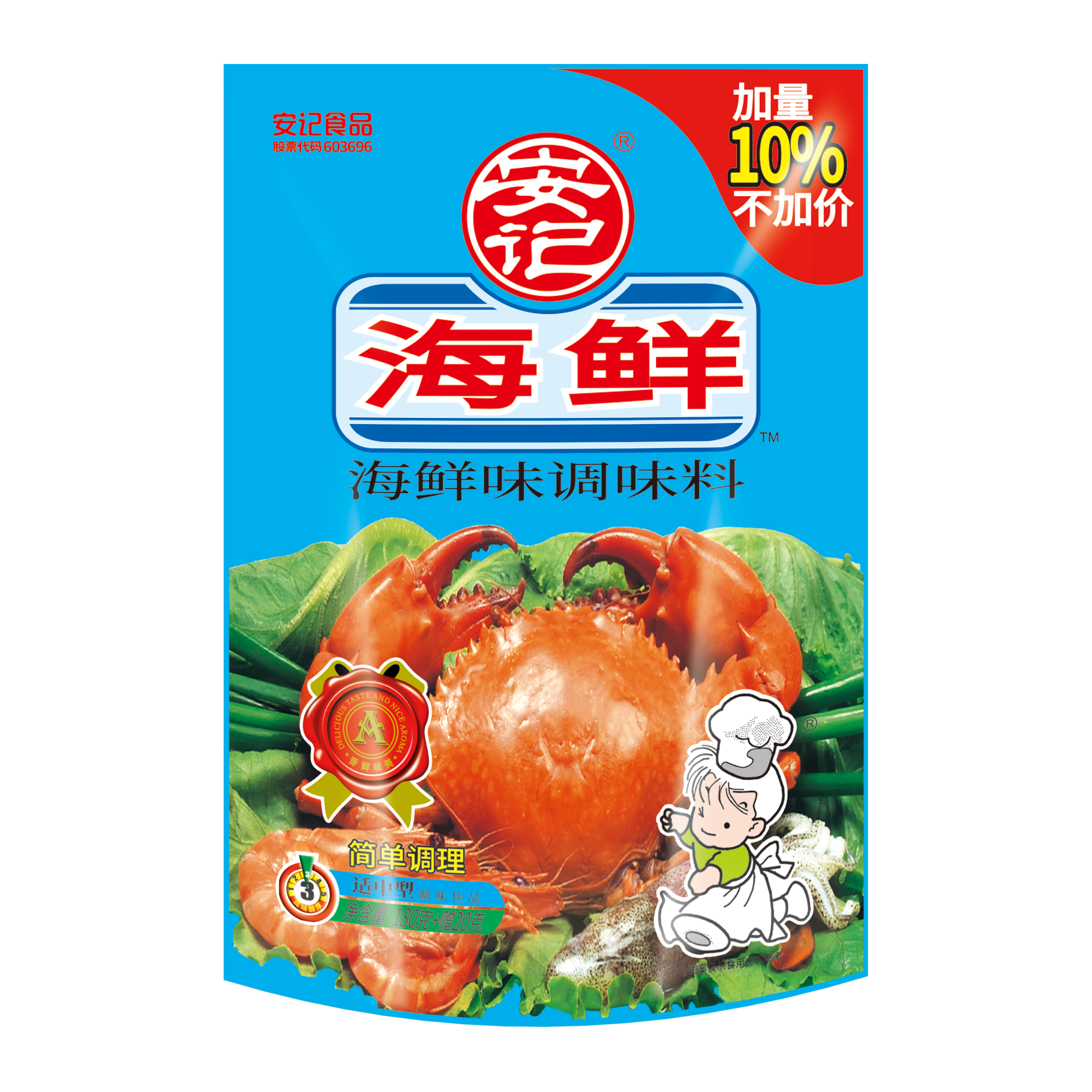a天v堂一区99xx
