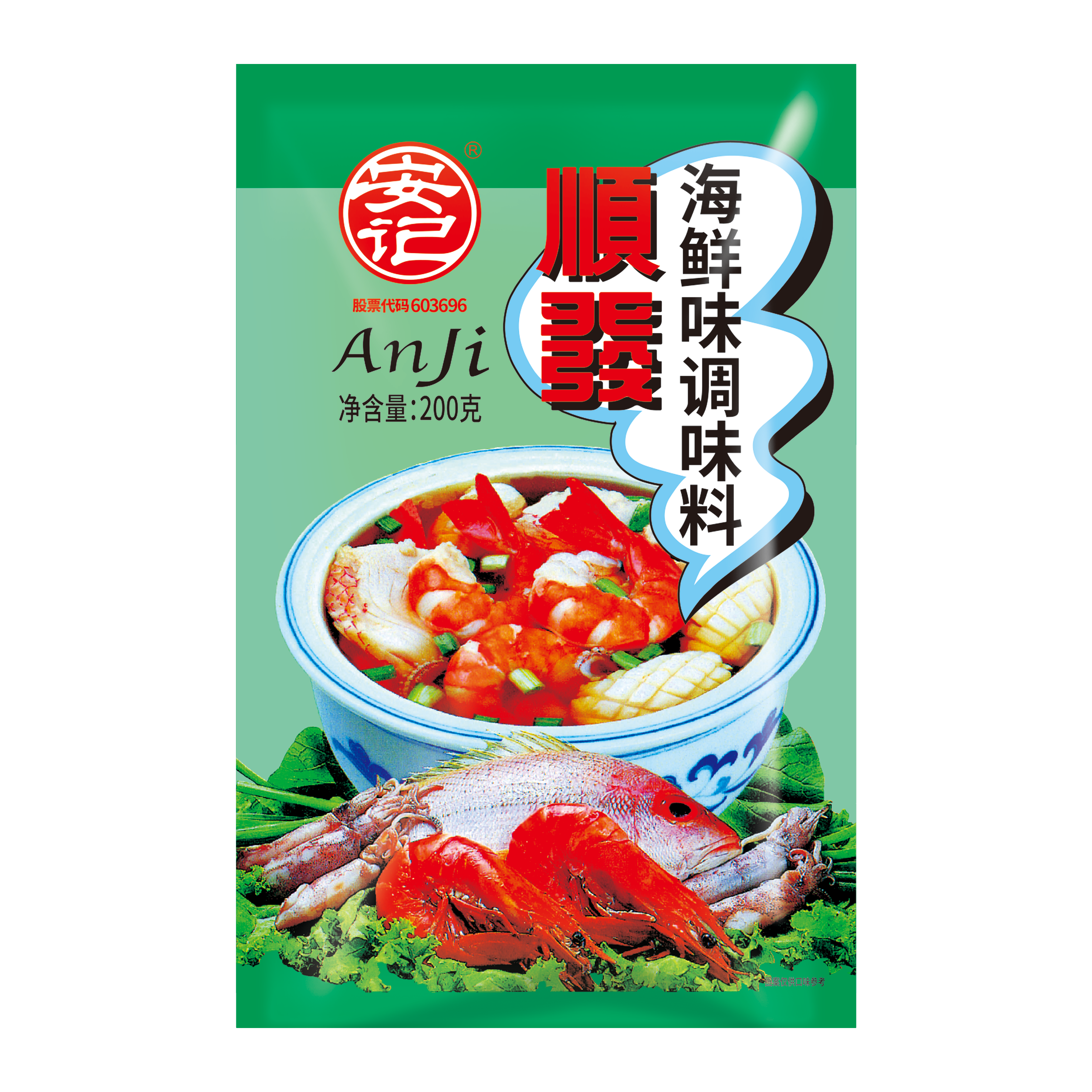 a天v堂一区99xx