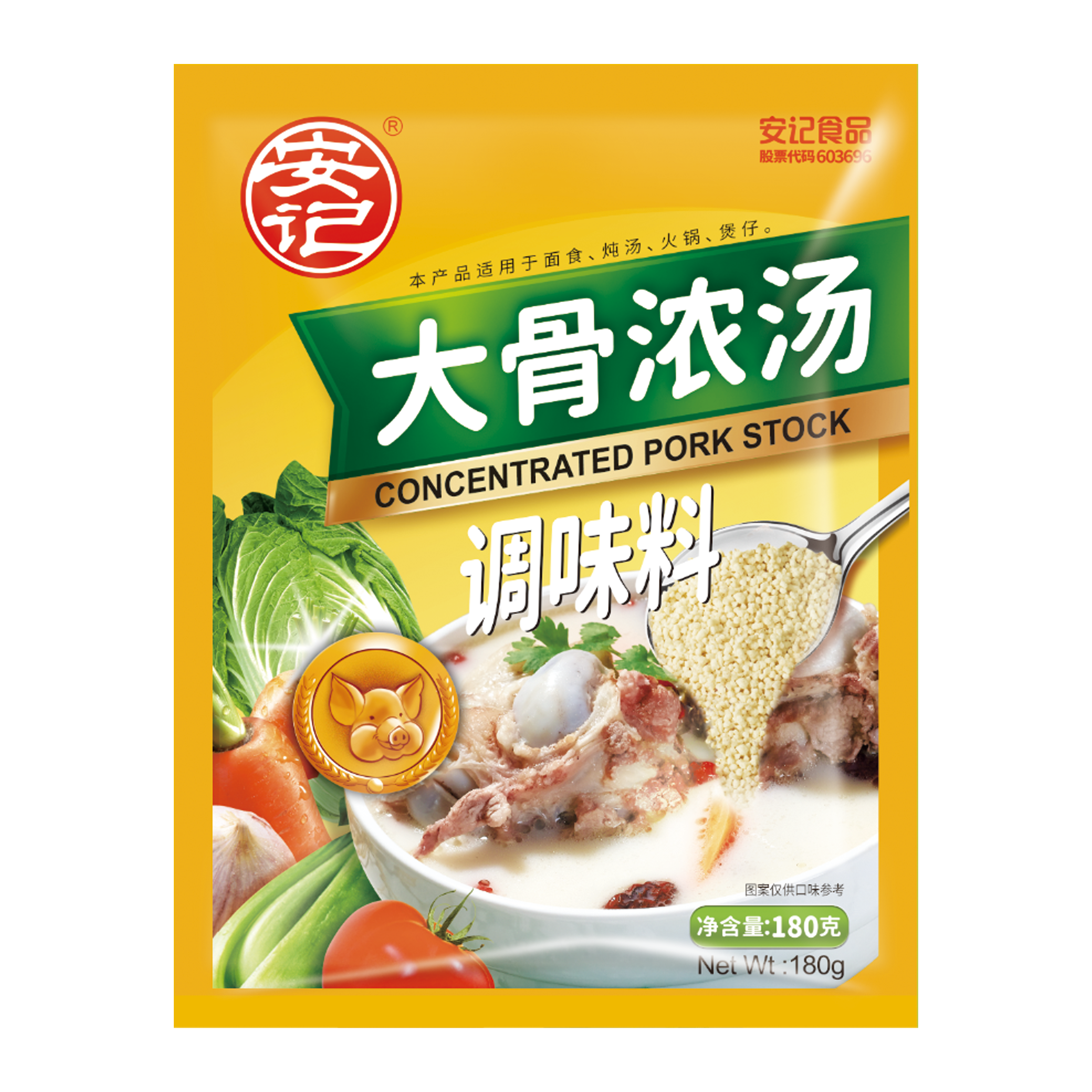 a天v堂一区99xx