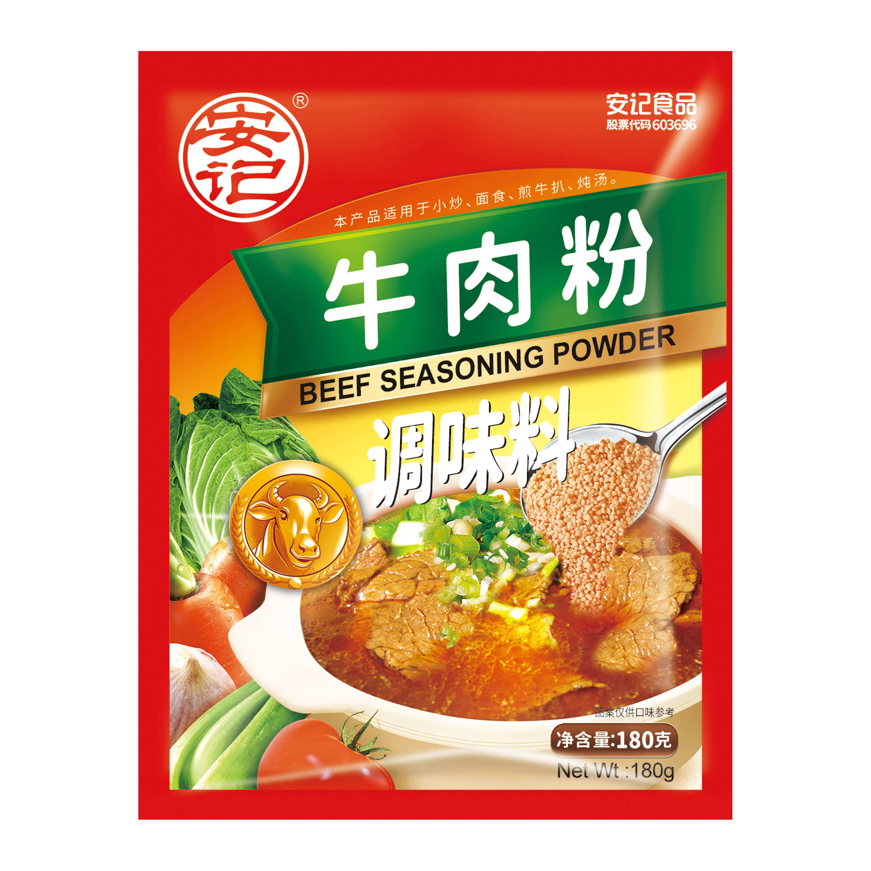 a天v堂一区99xx