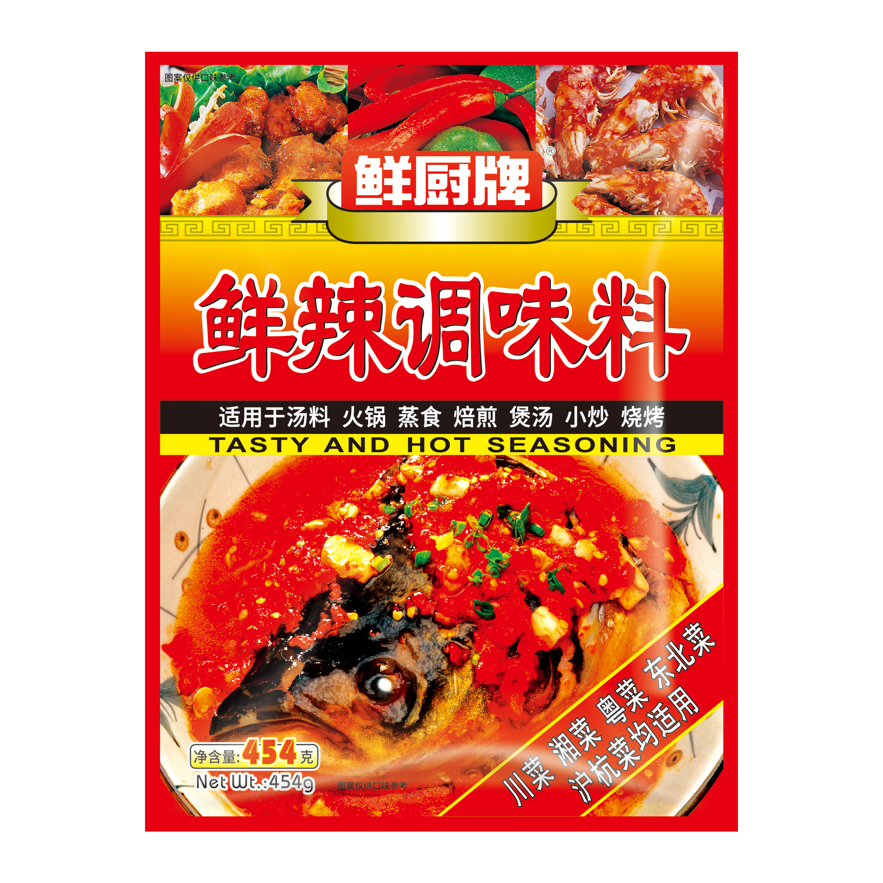 a天v堂一区99xx