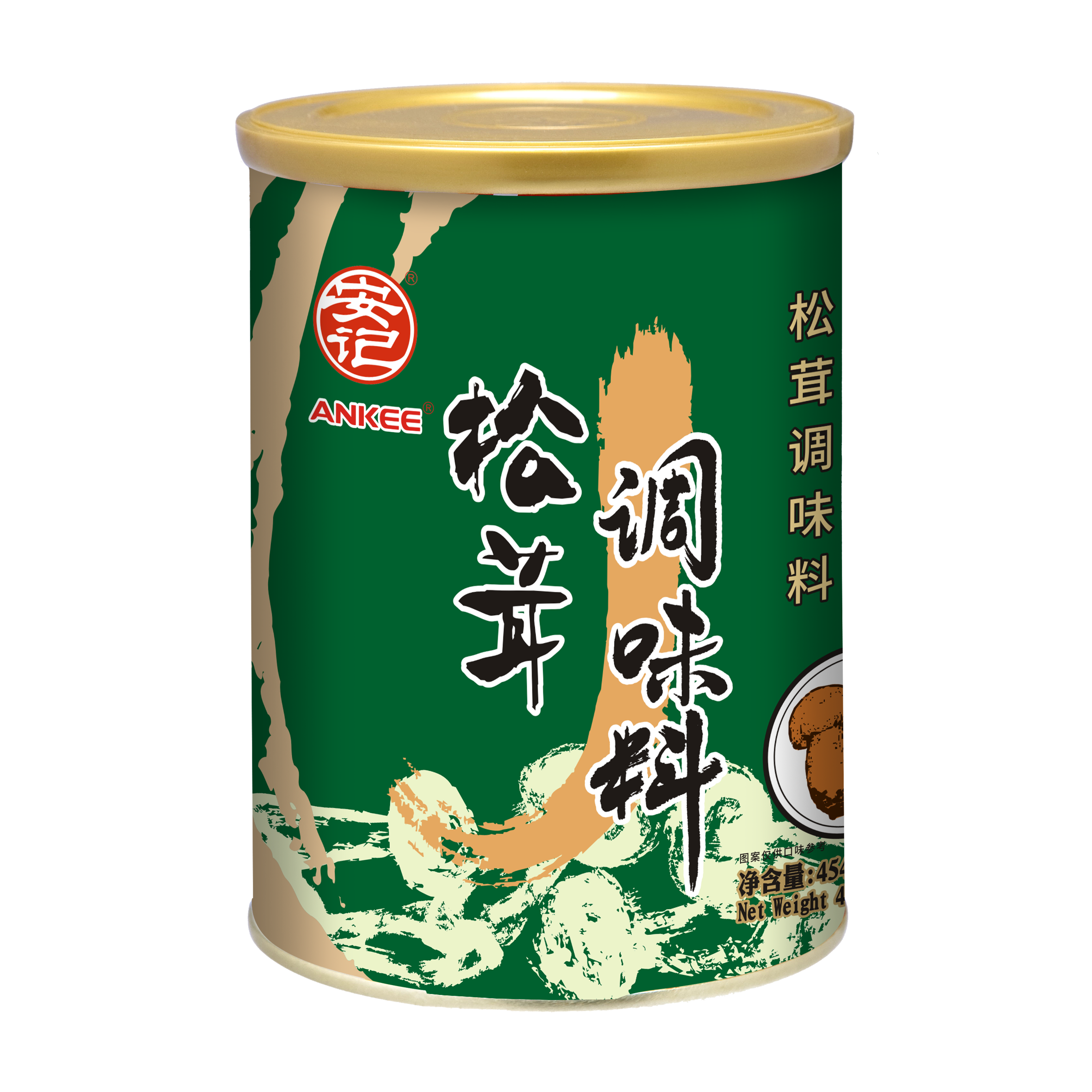 a天v堂一区99xx