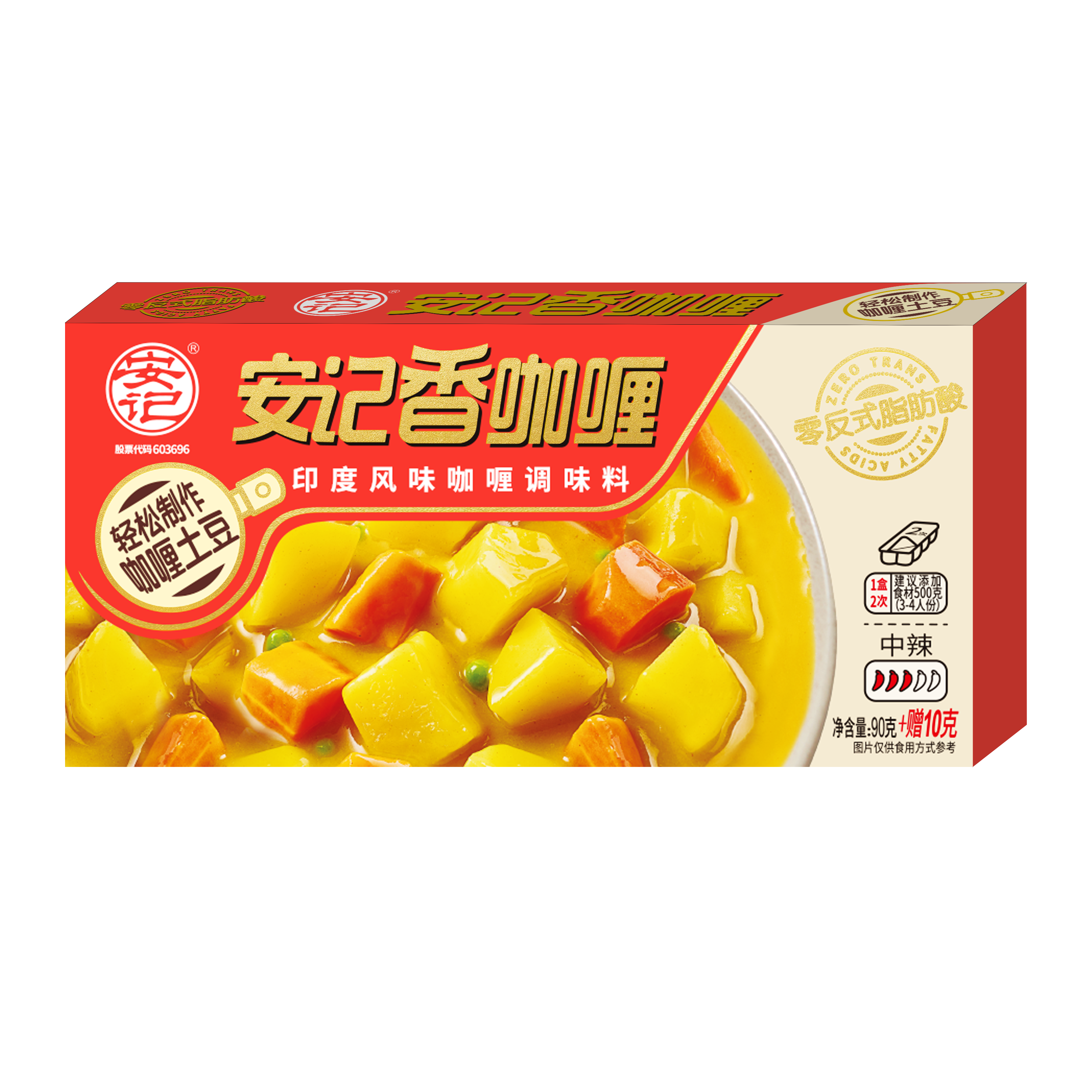 a天v堂一区99xx