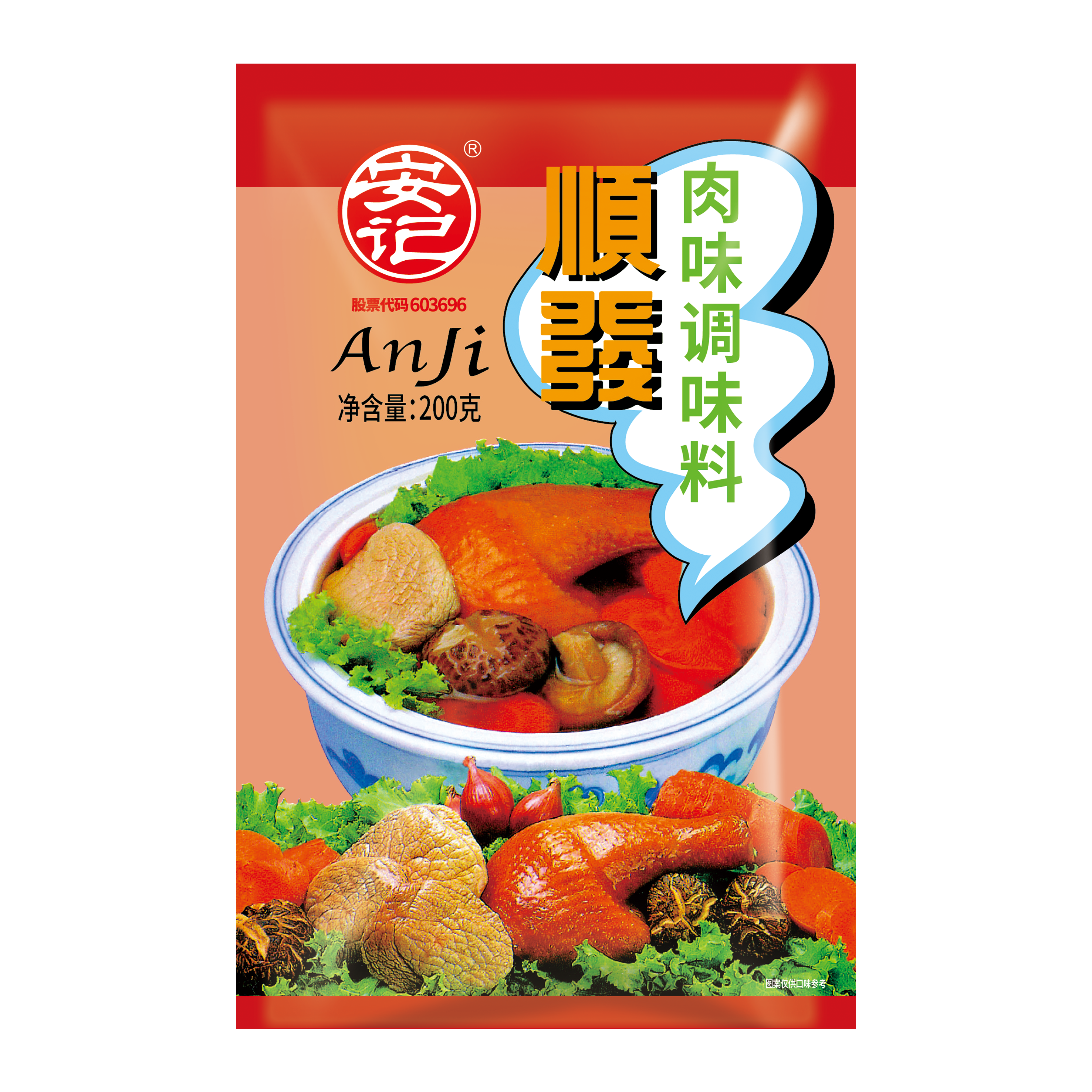 a天v堂一区99xx