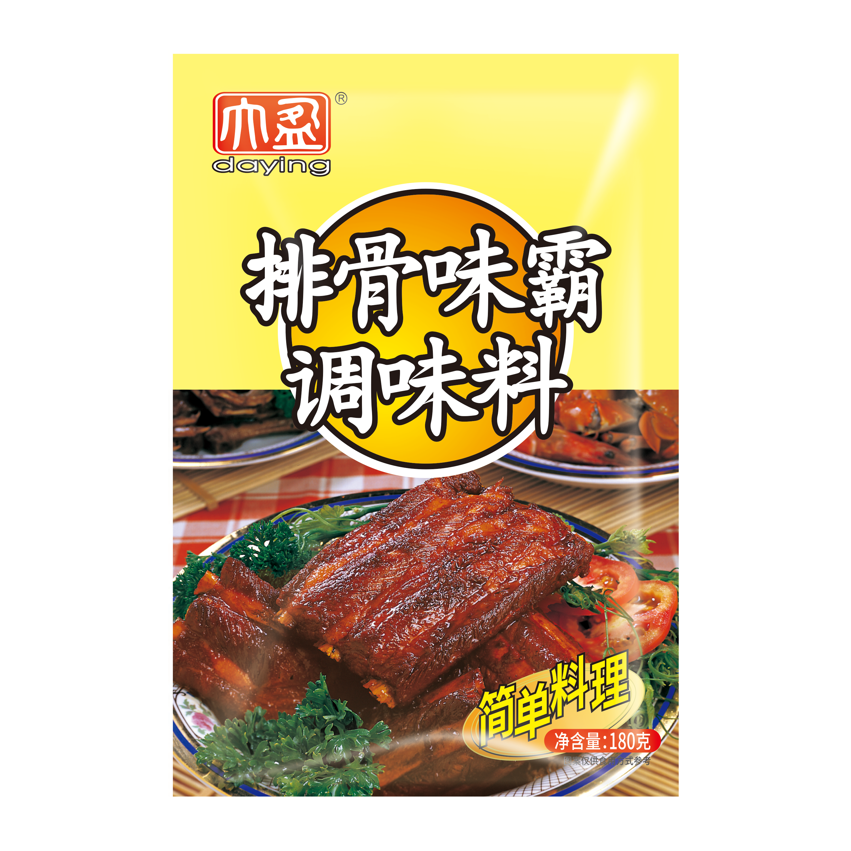 a天v堂一区99xx