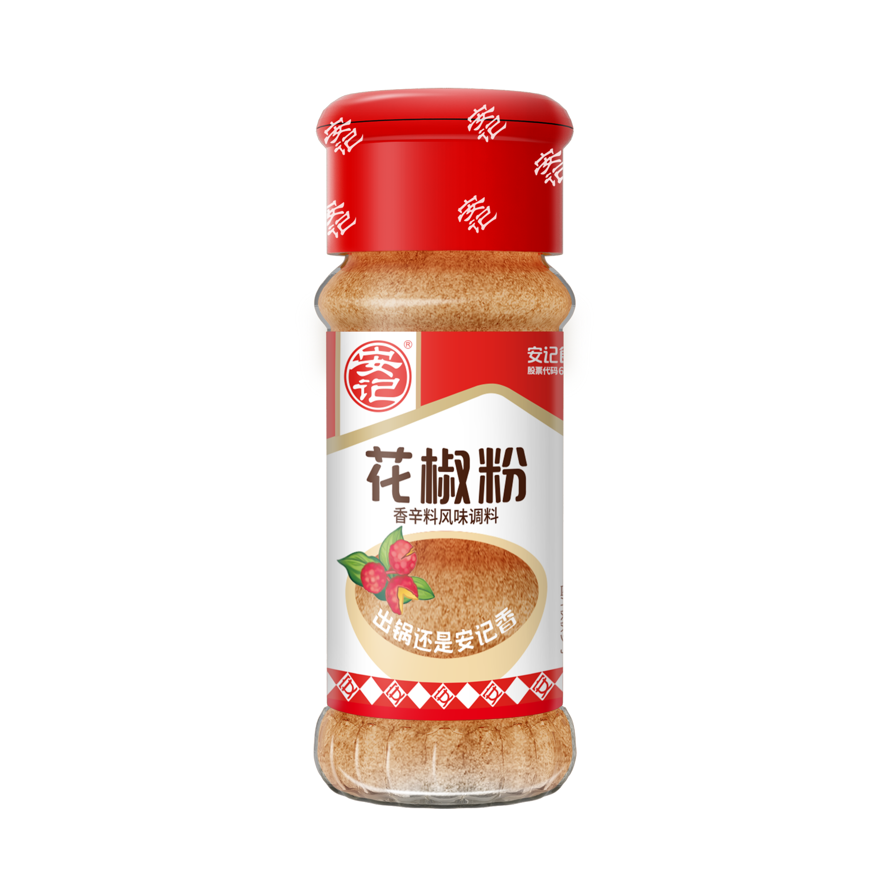 a天v堂一区99xx