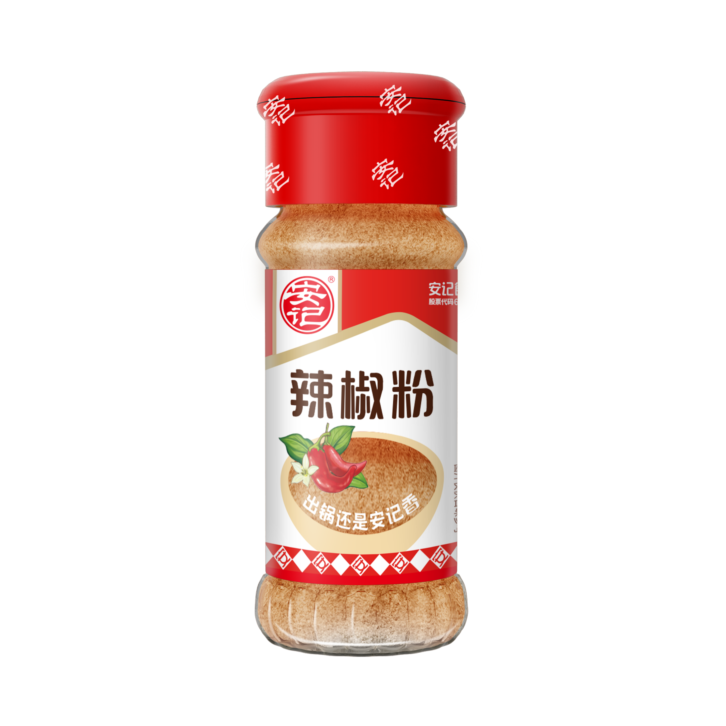 a天v堂一区99xx