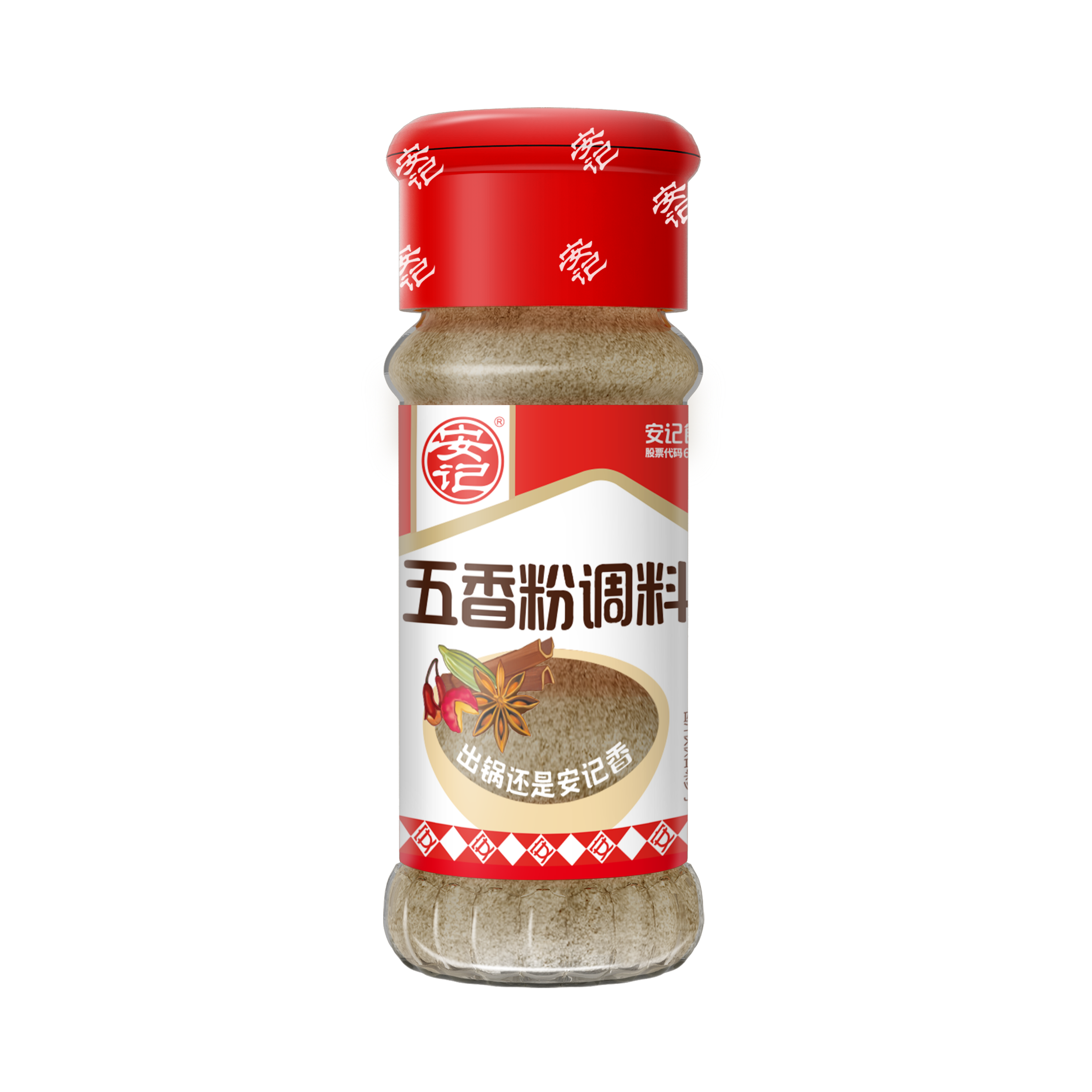 a天v堂一区99xx