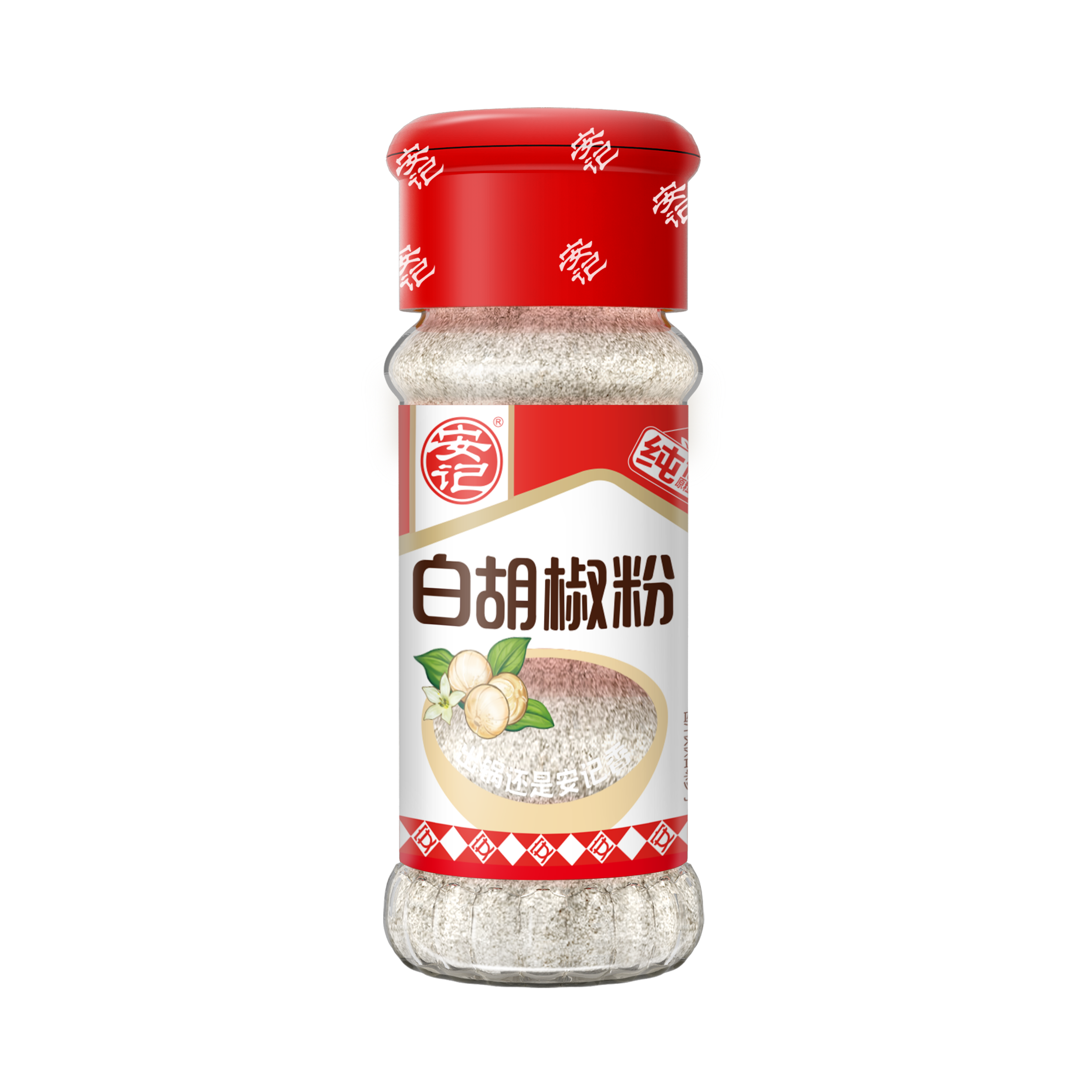 a天v堂一区99xx