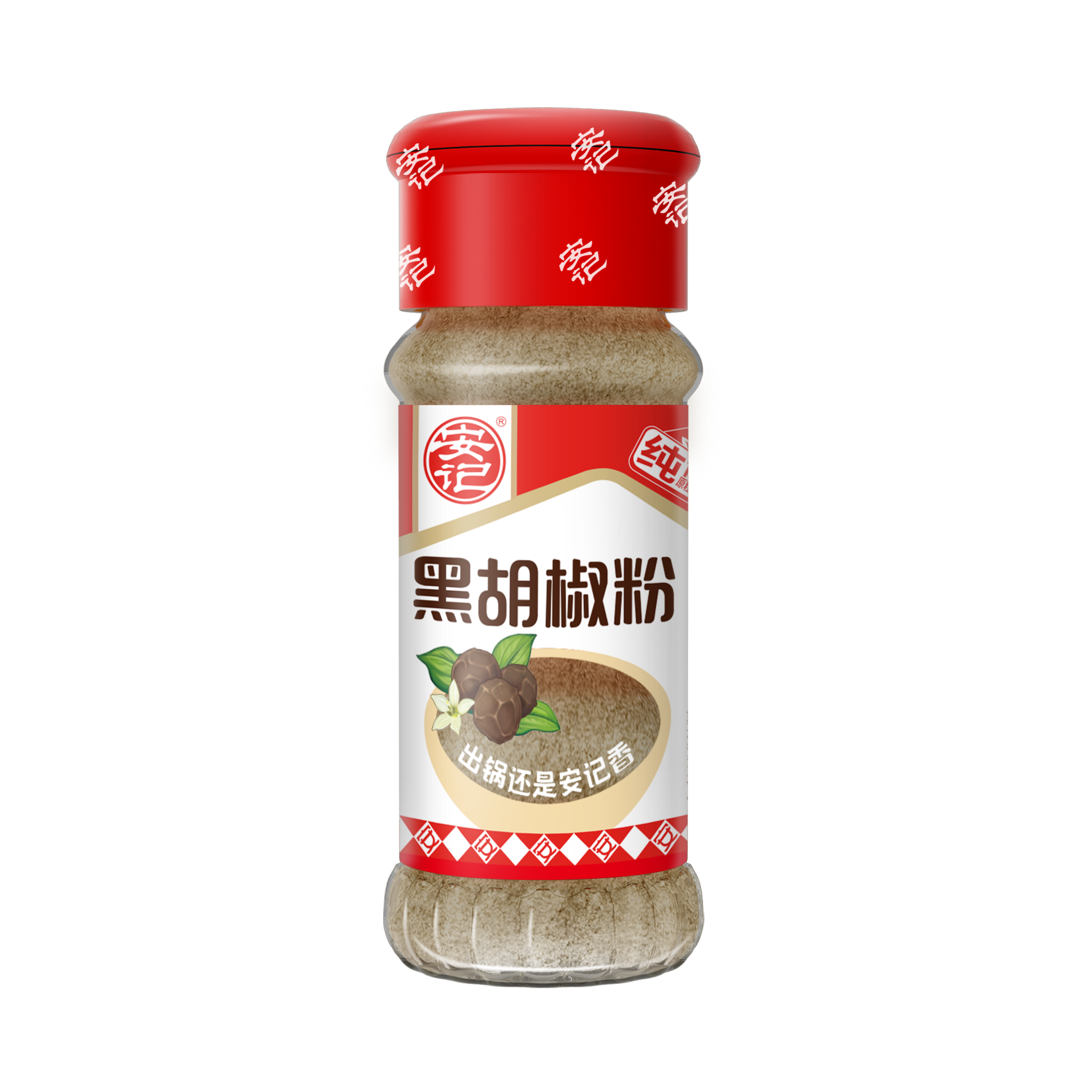a天v堂一区99xx